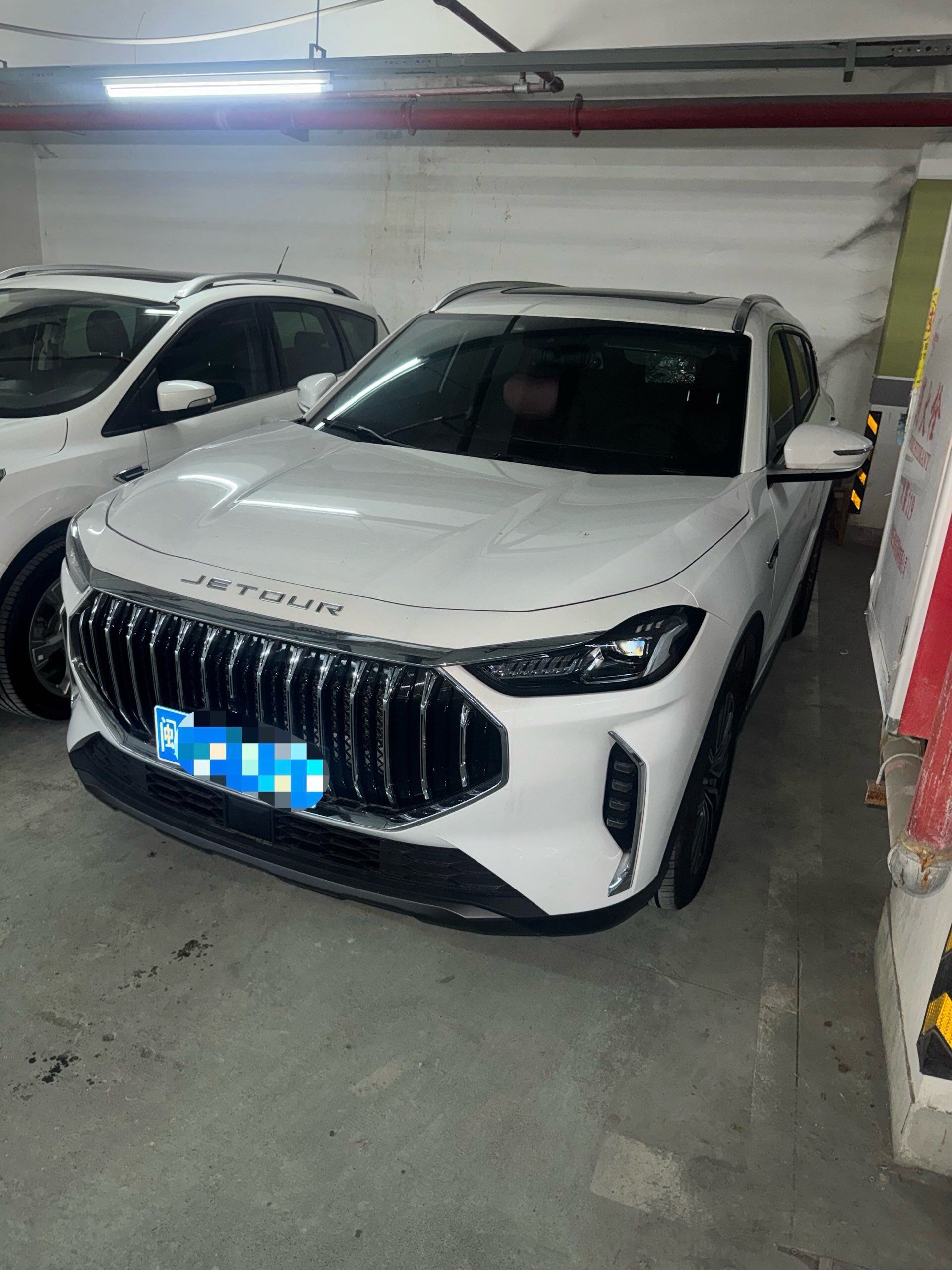 X70 PLUS 1.5T 冠军 Edition PRO 5-Seater