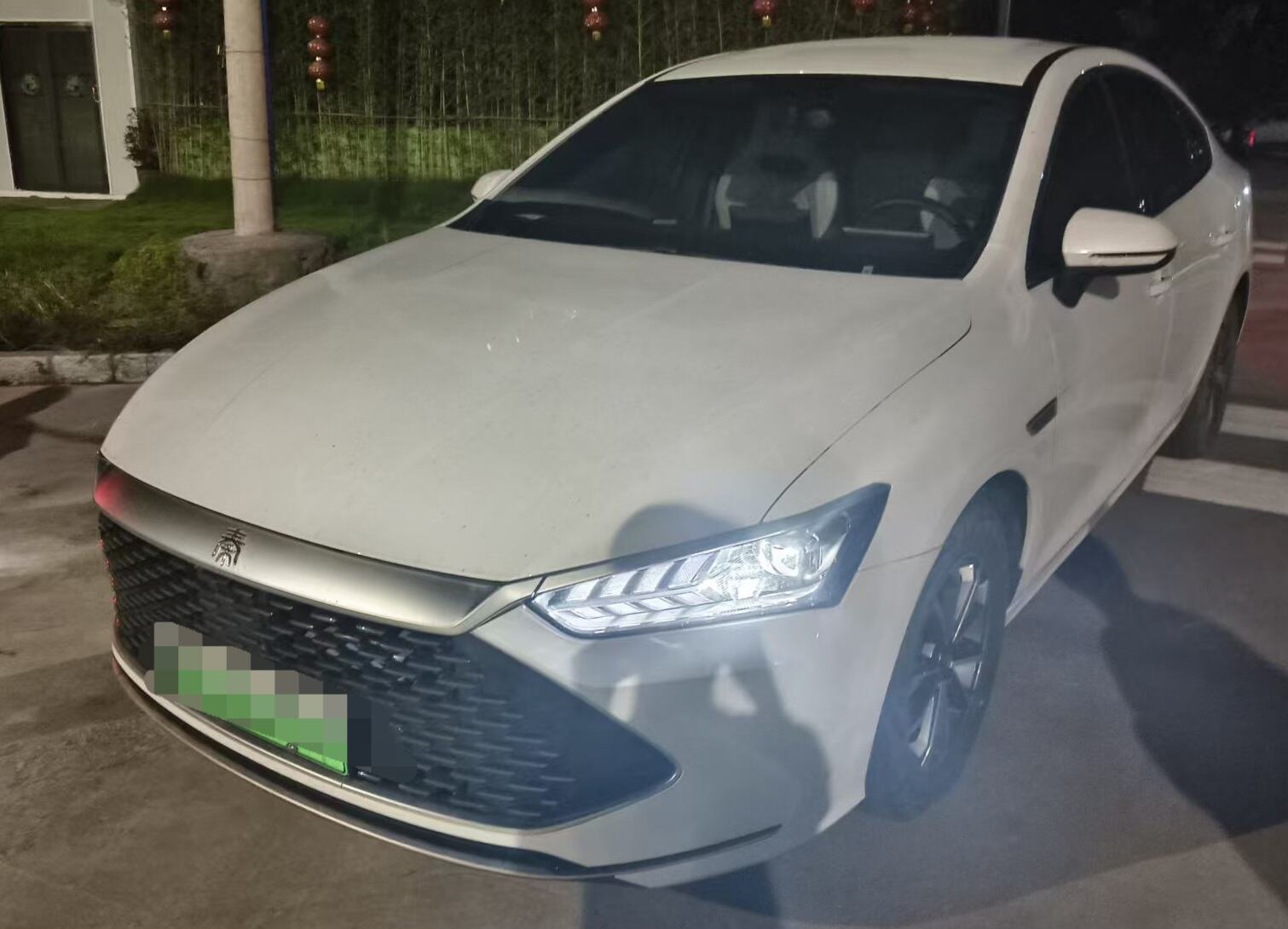 Qin PLUS DM-i 1.5 CVT 荣耀 Edition 55KMLeading