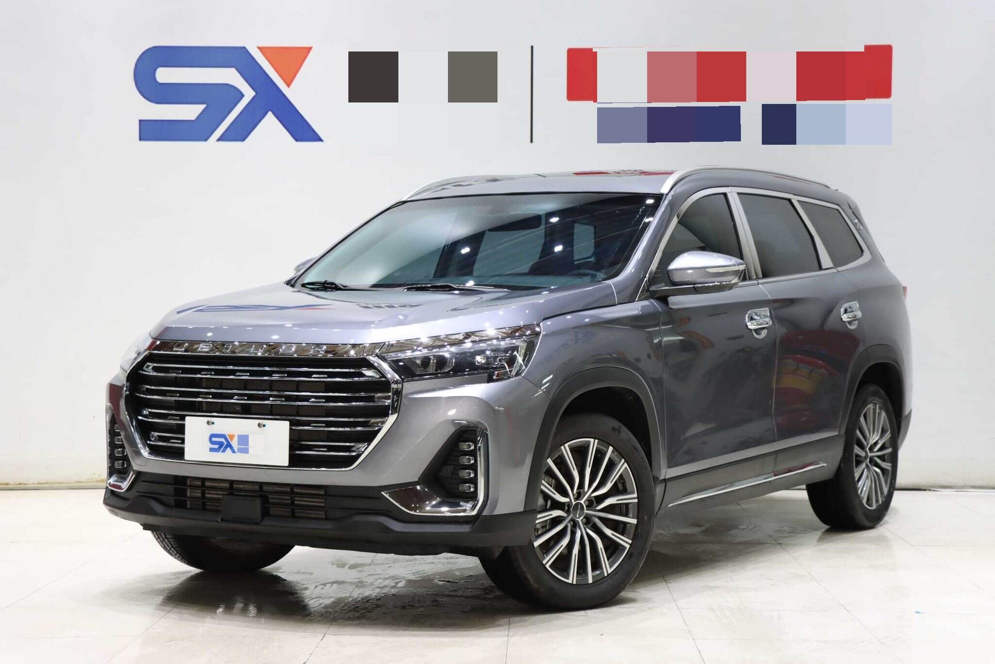 2023 X90 PLUS 1.6TD Yuediu 7-seat (Facelift)