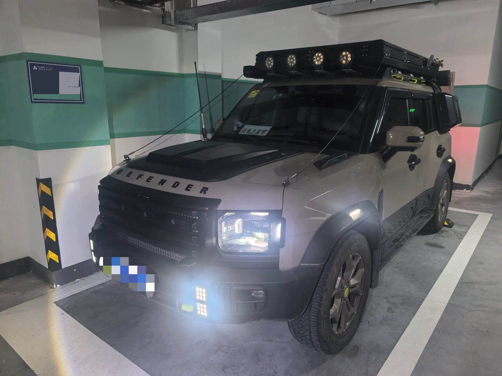 2023 Traveler 2.0T 4WD Conquer PRO