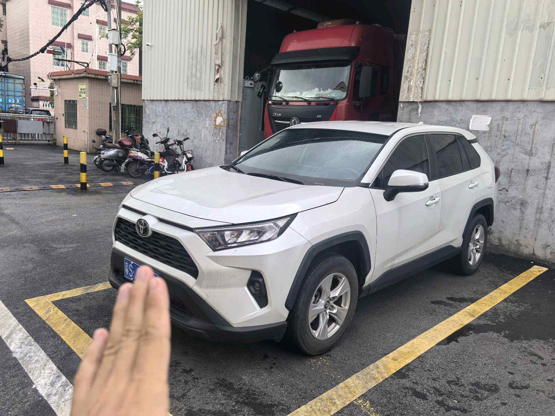 2023 RAV4 Honran 2.0 CVT Two-Wheel Drive Urban Edition