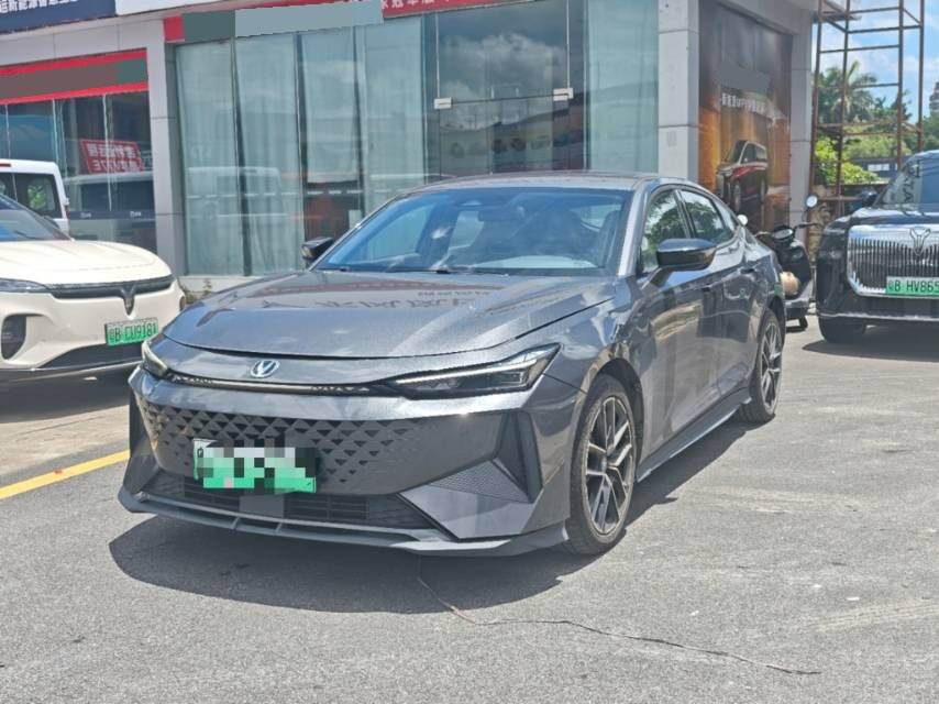 UNI-V Zhineng iDD 1.5 CVT Lanjing 136km Zhiqun Type