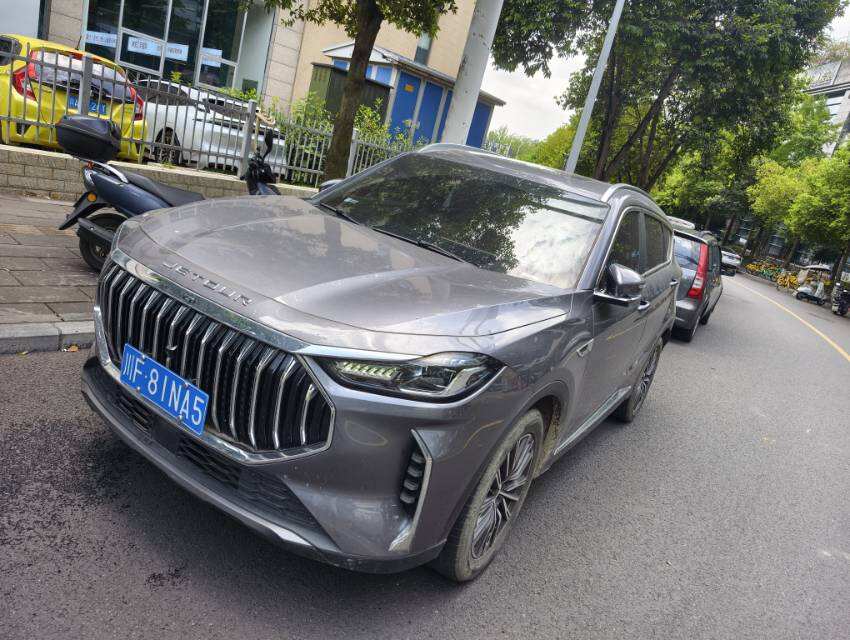 2024 X70 PLUS 1.5T 冠军 Edition MAX 5-Seater