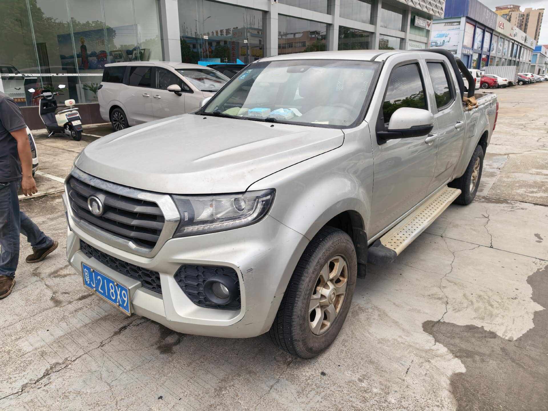 Fengjiu 7 2.0T 2WD Champion Business Edition Double Cab