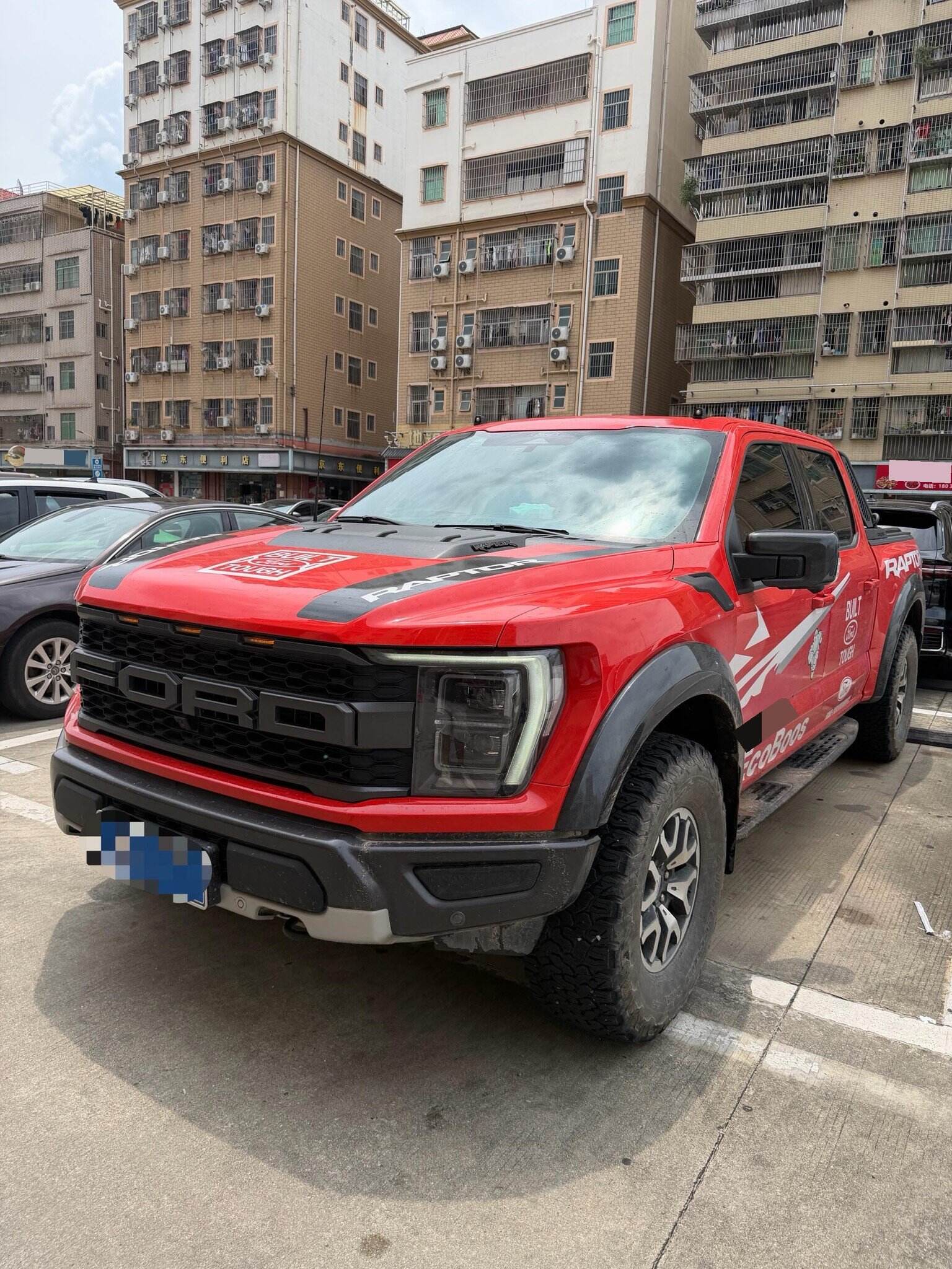 2022 F-150 3.5T