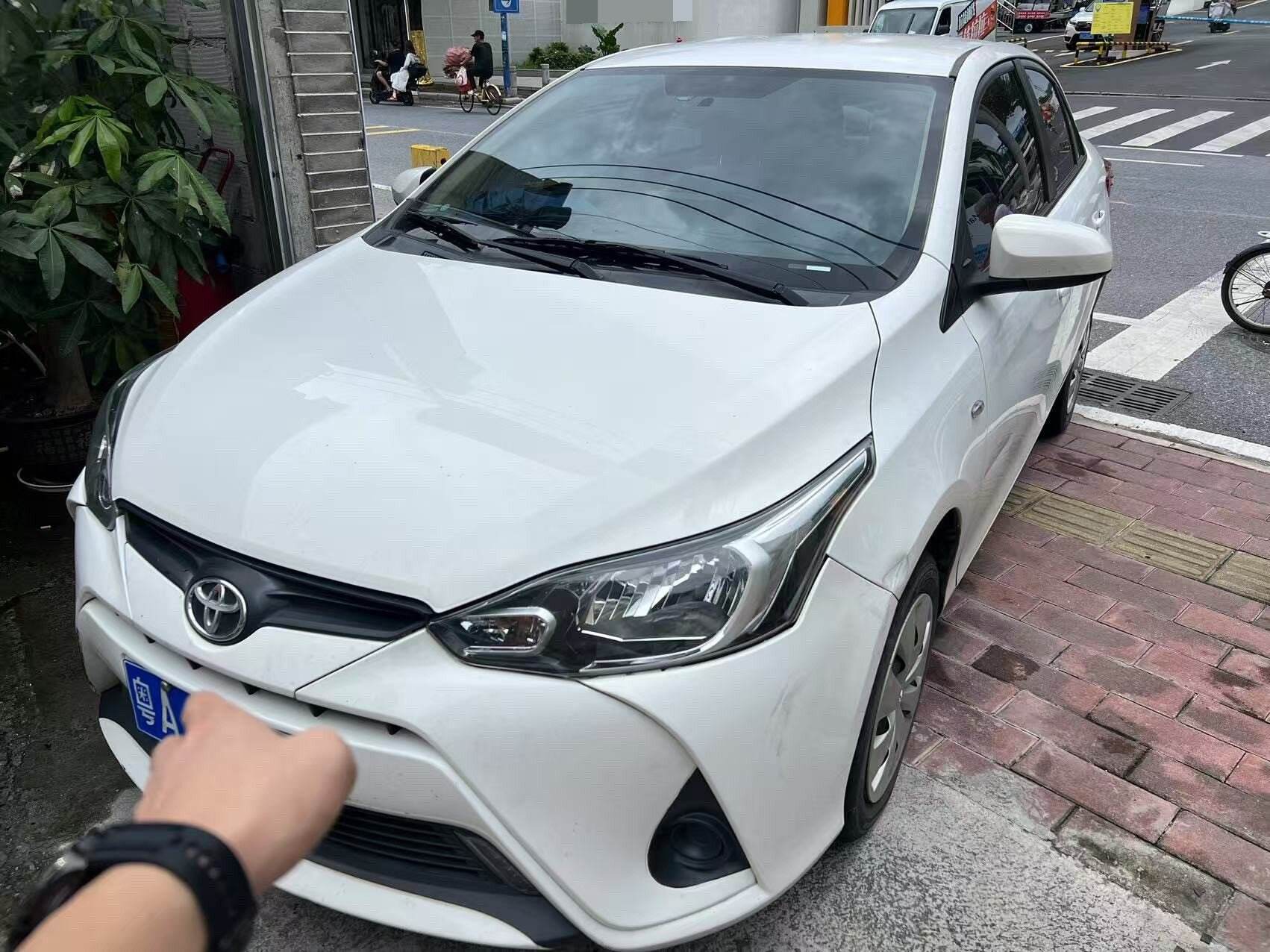 2020 Yaris L 1.5 CVT Leading Edition