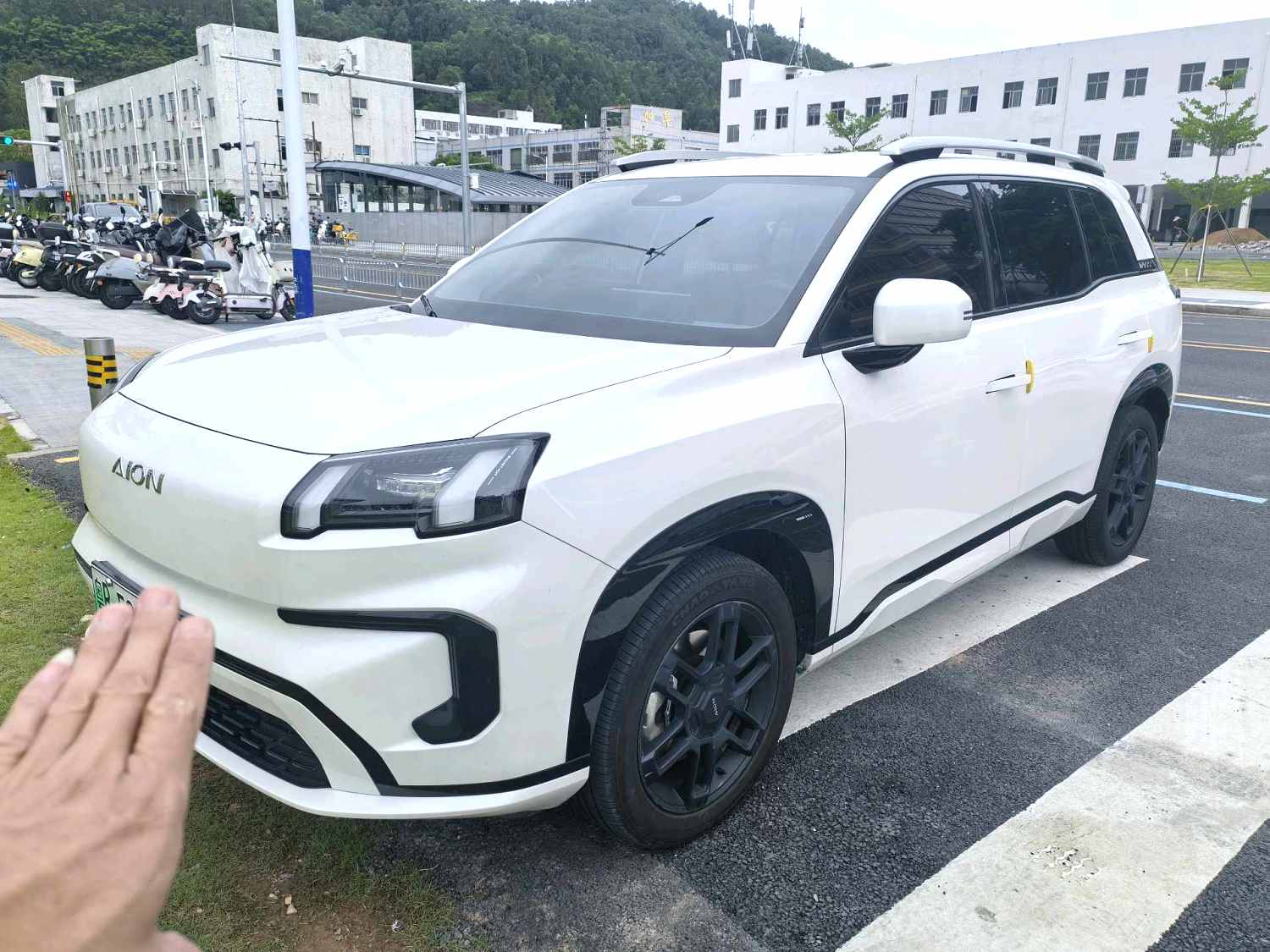 2024 Aion V Baishalong 520 Zhixiang Edition