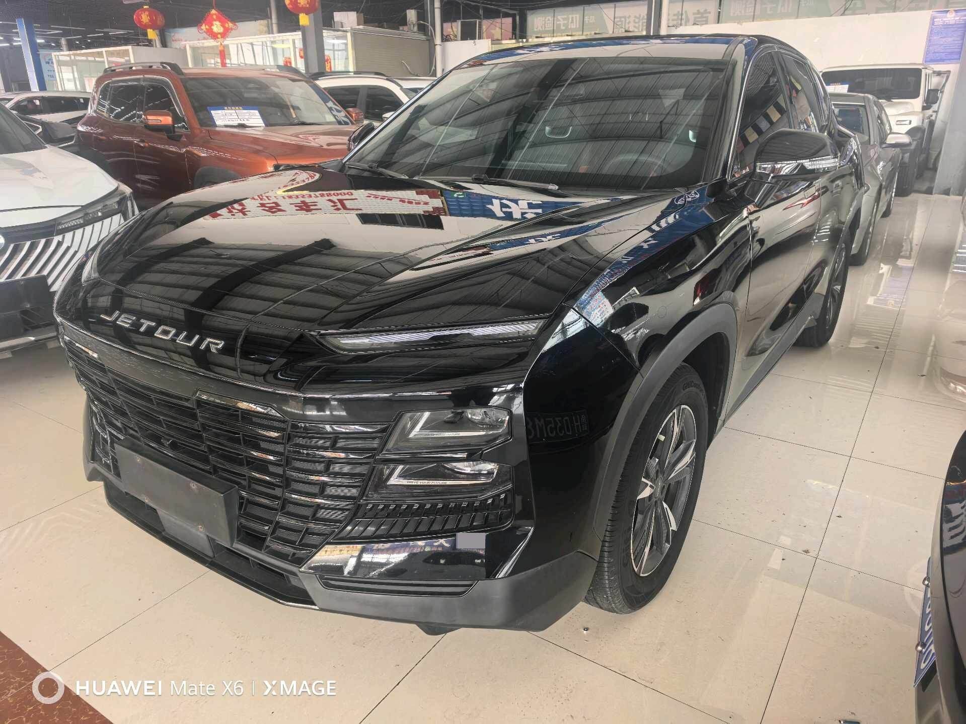 2023 Yidong 1.5T Star PRO