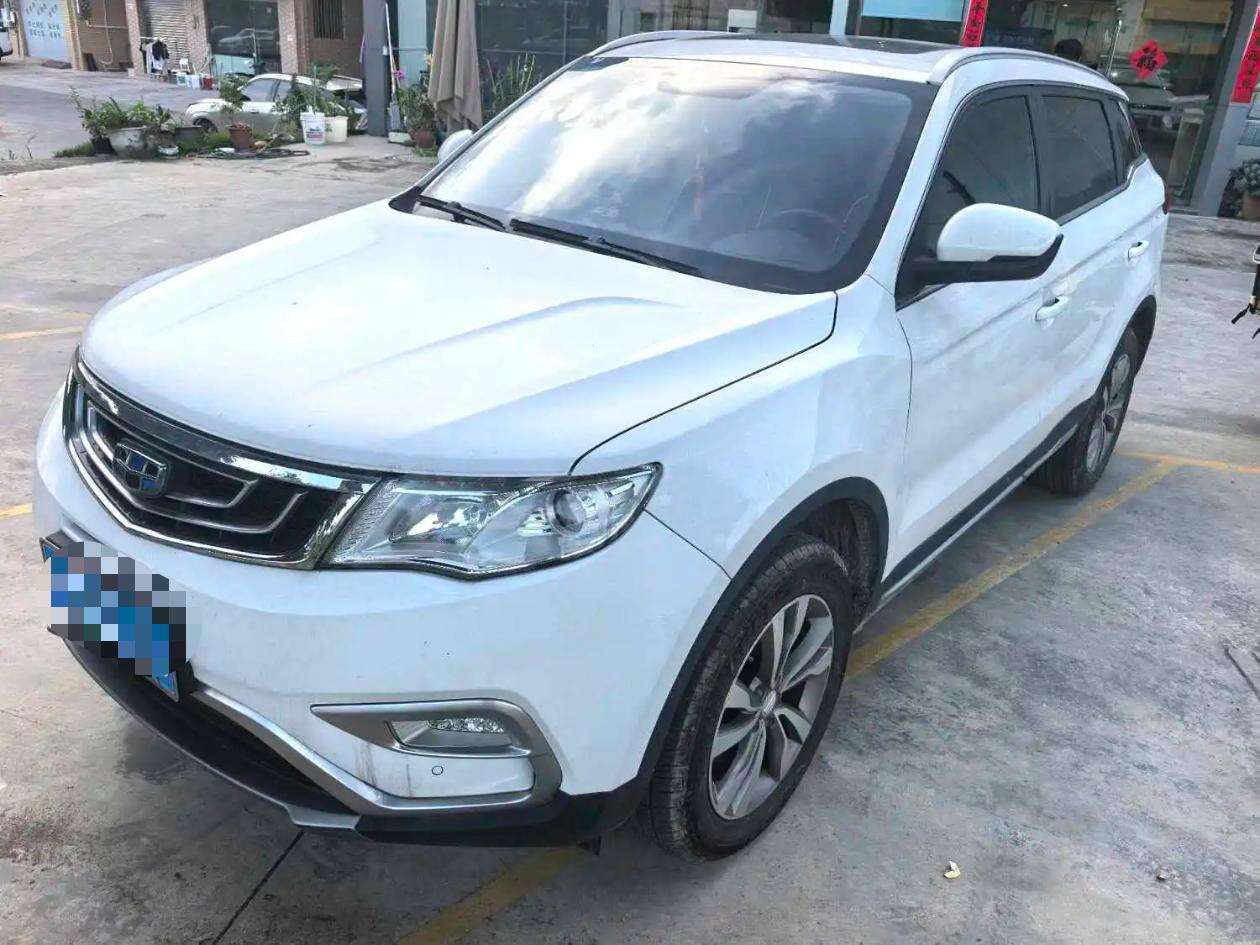 Baojun 730
