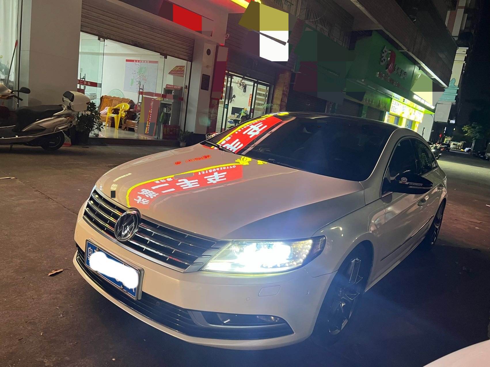 CC 1.8TSI Haoxue Ban