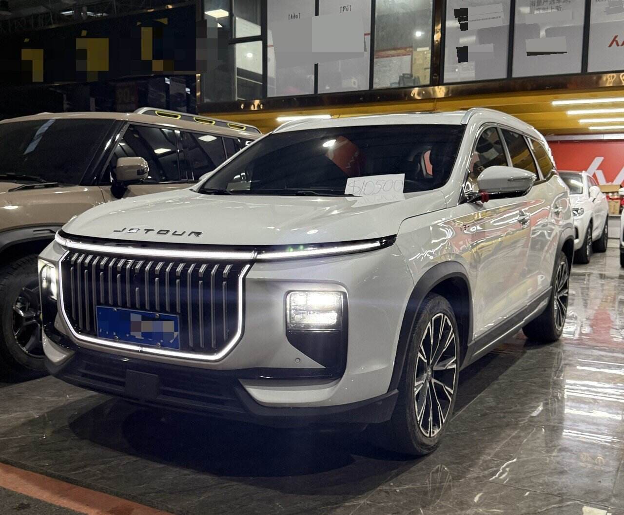 2024 X90 PRO 2.0T Haojiuben 7zuo