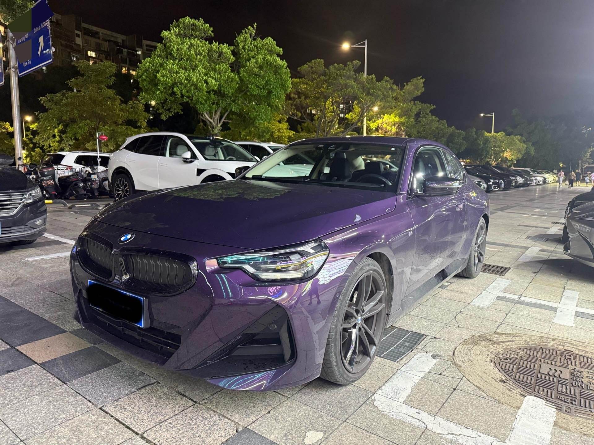 2023 225i Convertible 2.0T M Sport Shadow Night Package