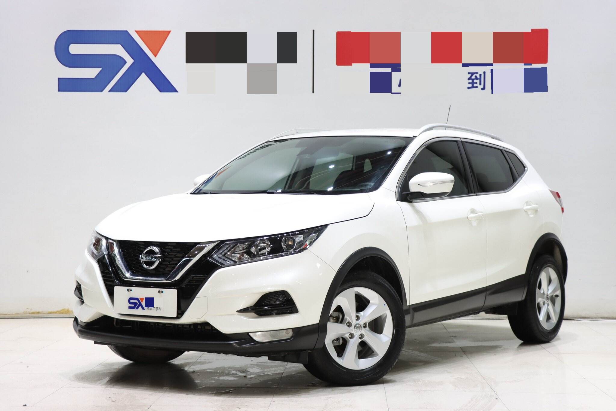 Xiaosi 2.0 CVT XV Smart Edition