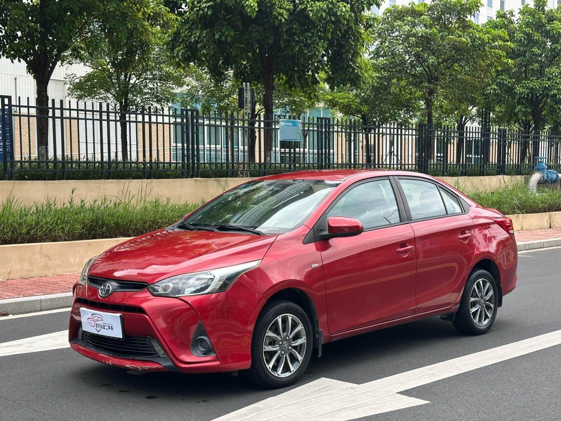 2020 Yaris L 1.5 CVT Leading Edition