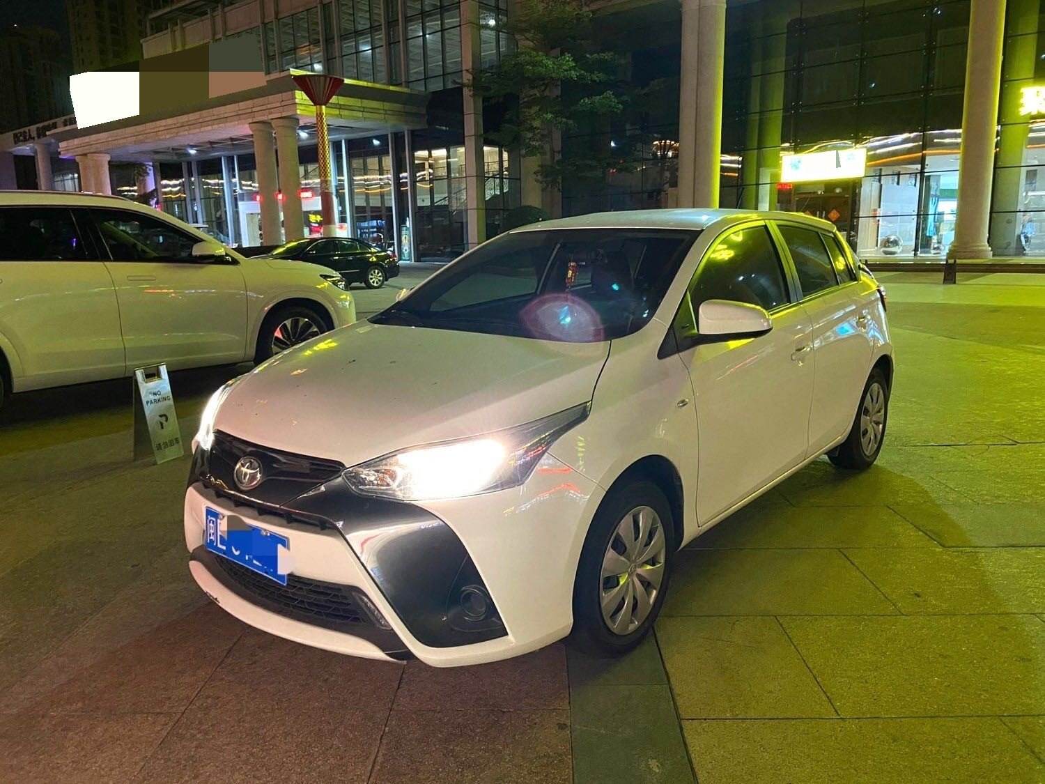 2016 Yaris L 1.5E CVT Dynamic Edition