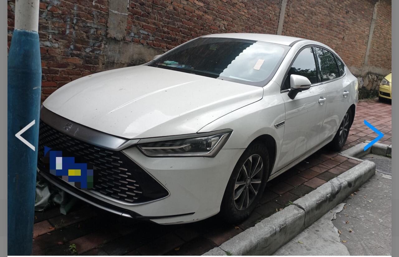 Qin PLUS DM-i 1.5 CVT 荣耀 Edition 55KM超越型