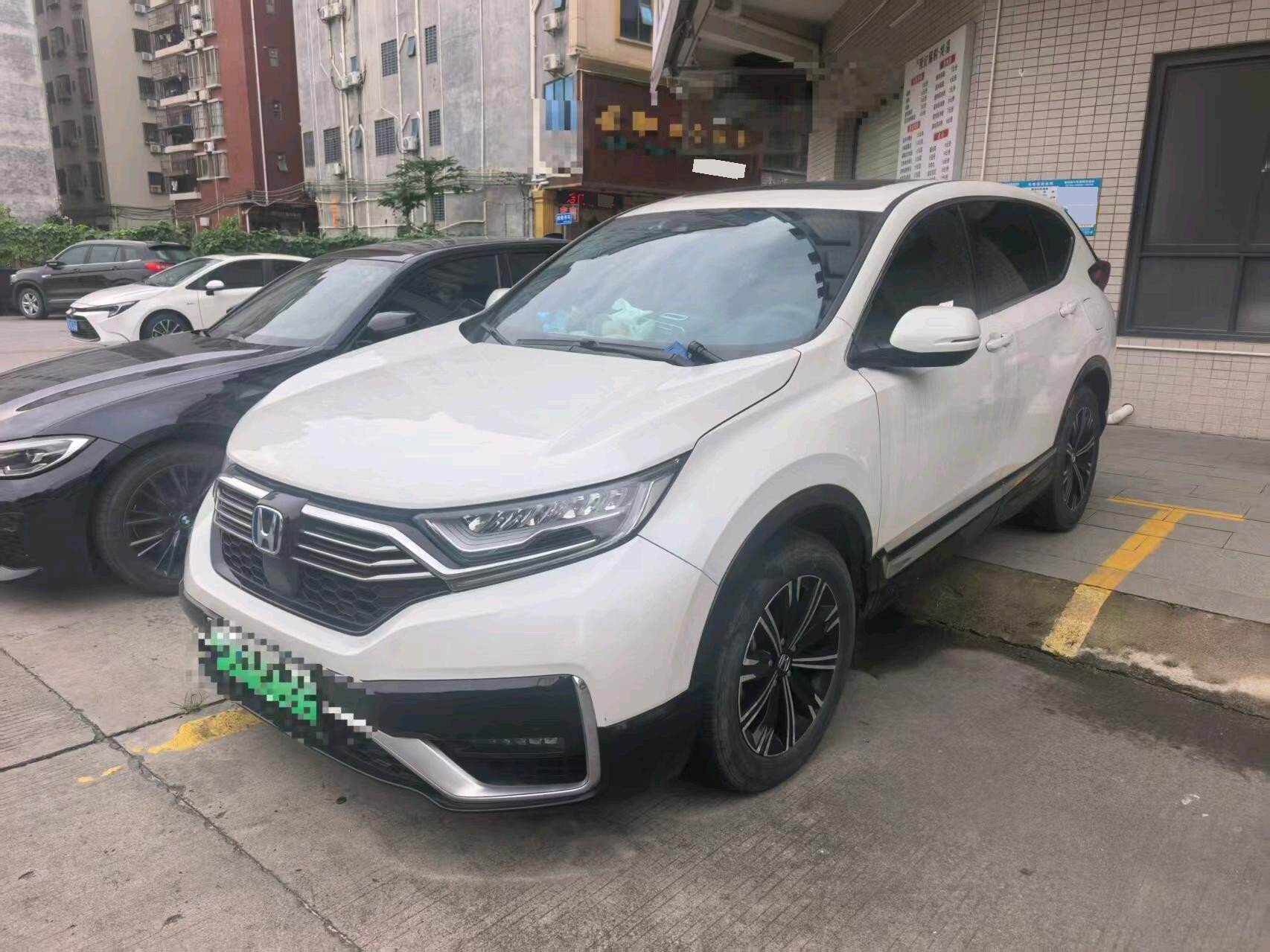 2021 Rui·Hybrid e+ 2.0L Rui Ya Edition