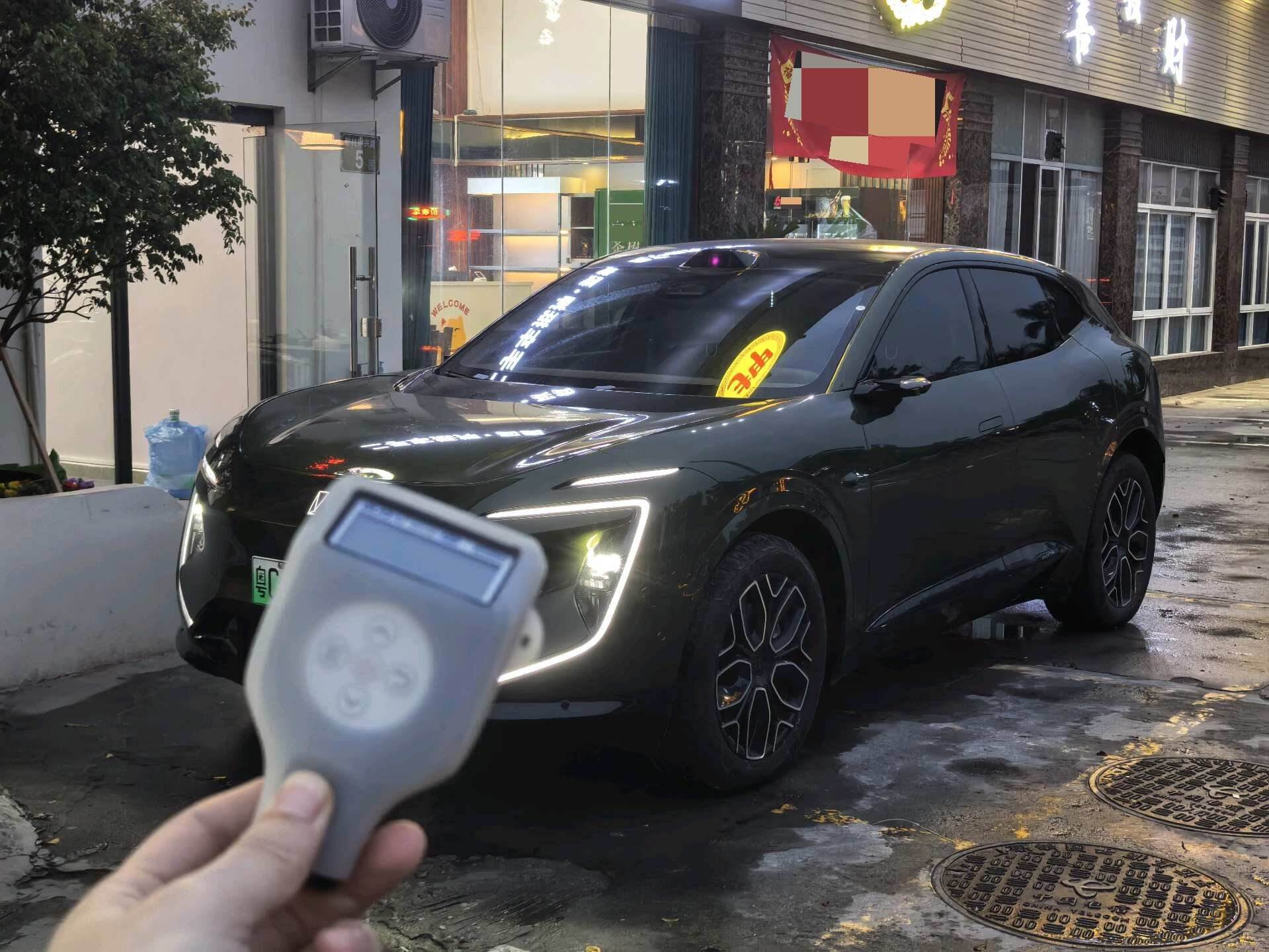 2026 Avatr 07 Ultra Pure Electric Version All-Wheel Drive