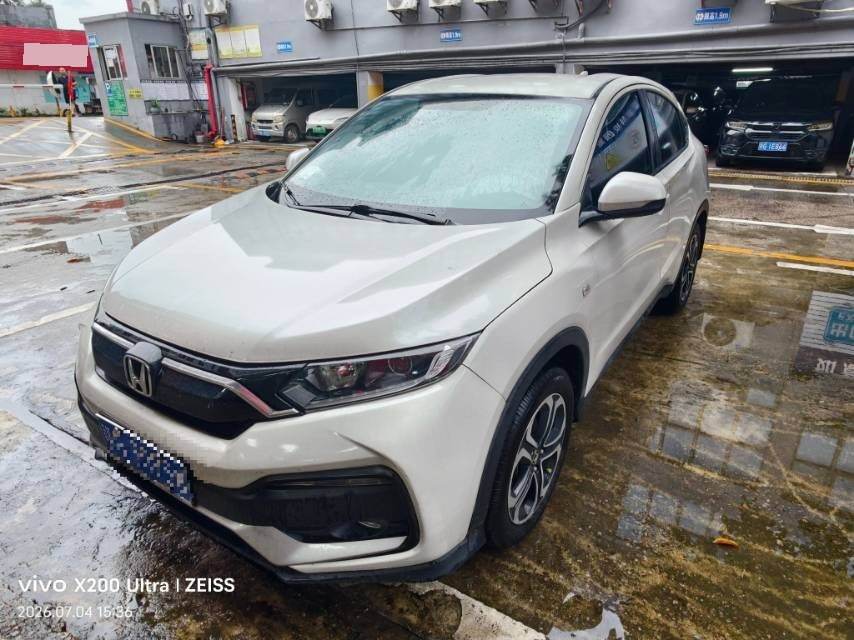 XR-V 1.5 CVT Classic Edition