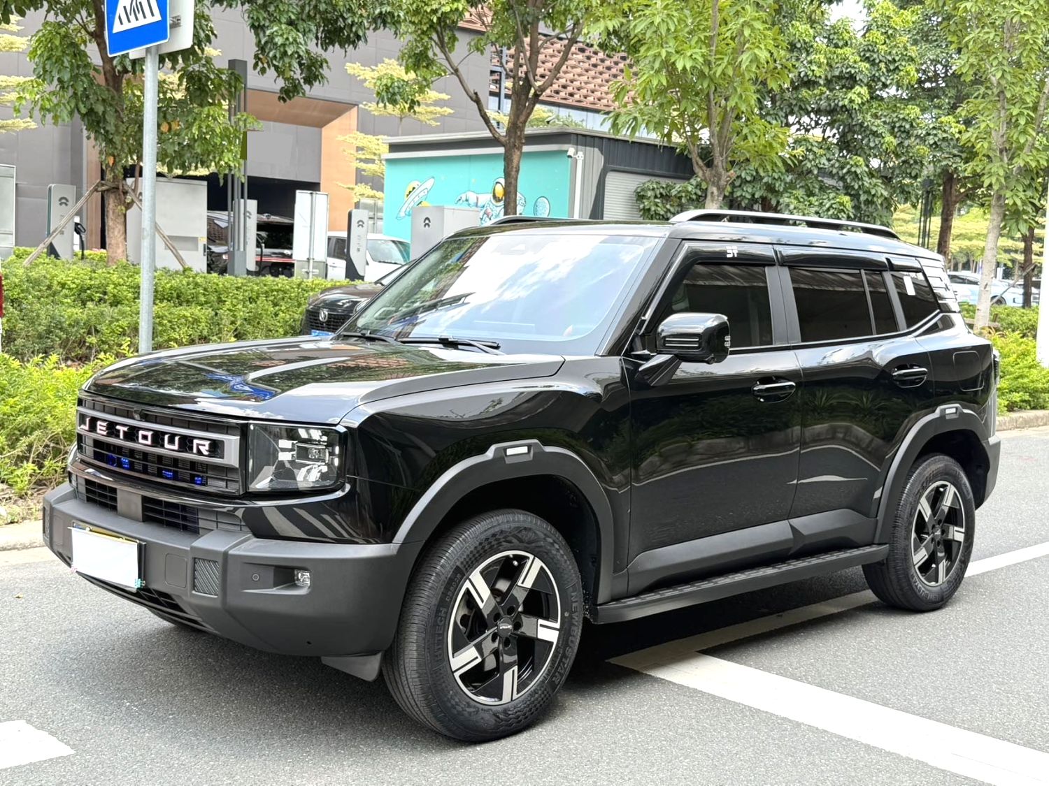 自由者 1.5TD 发现