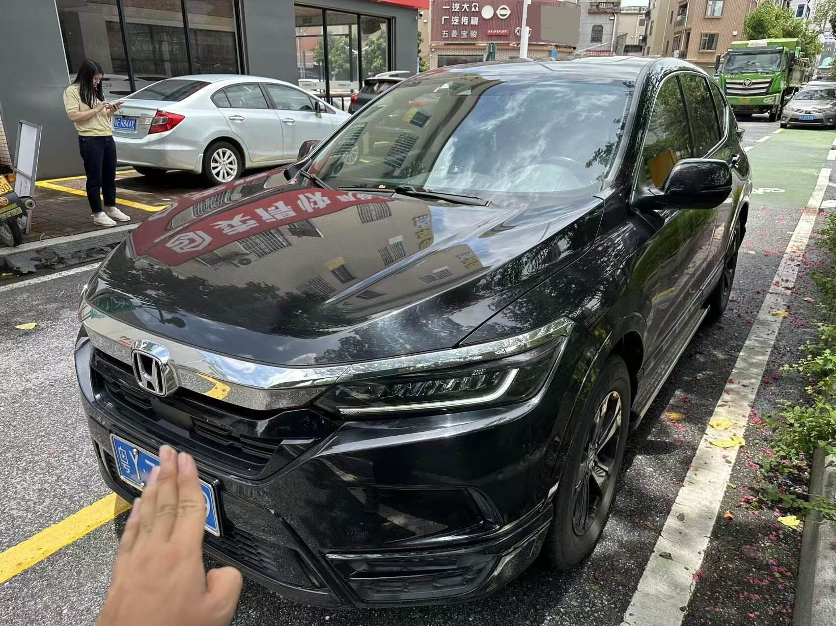 2020 Haoeying 1.5T CVT 240TURBO Front Drive Premium