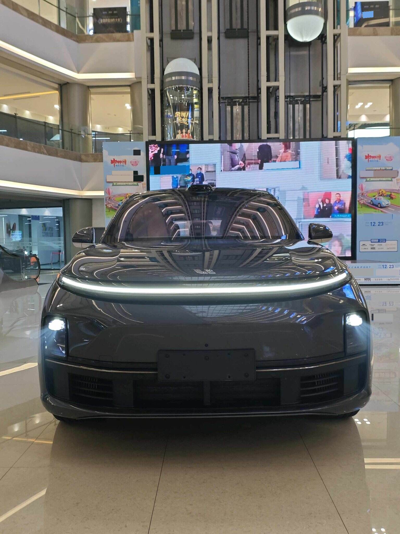 2024 L7 Max