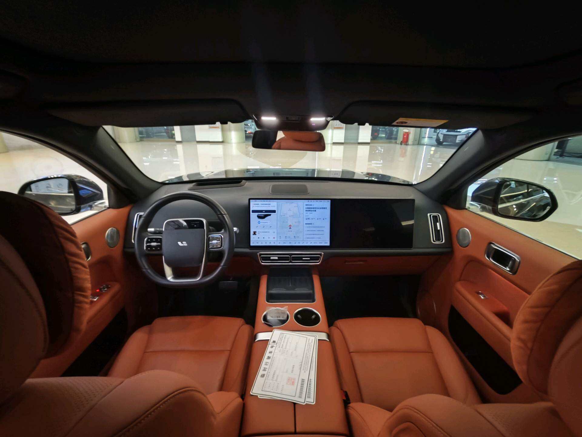 2024 L7 Max