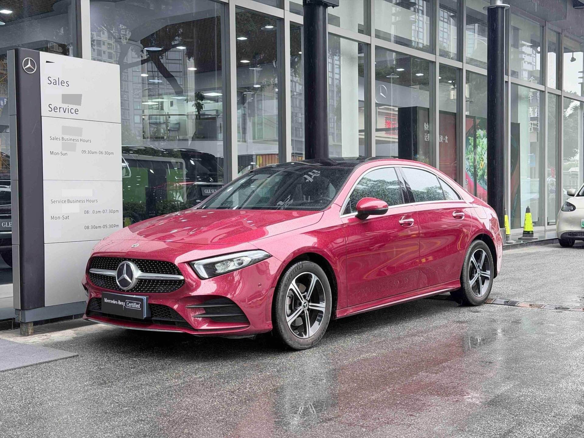 2022 A 200 L 1.3T Fashion
