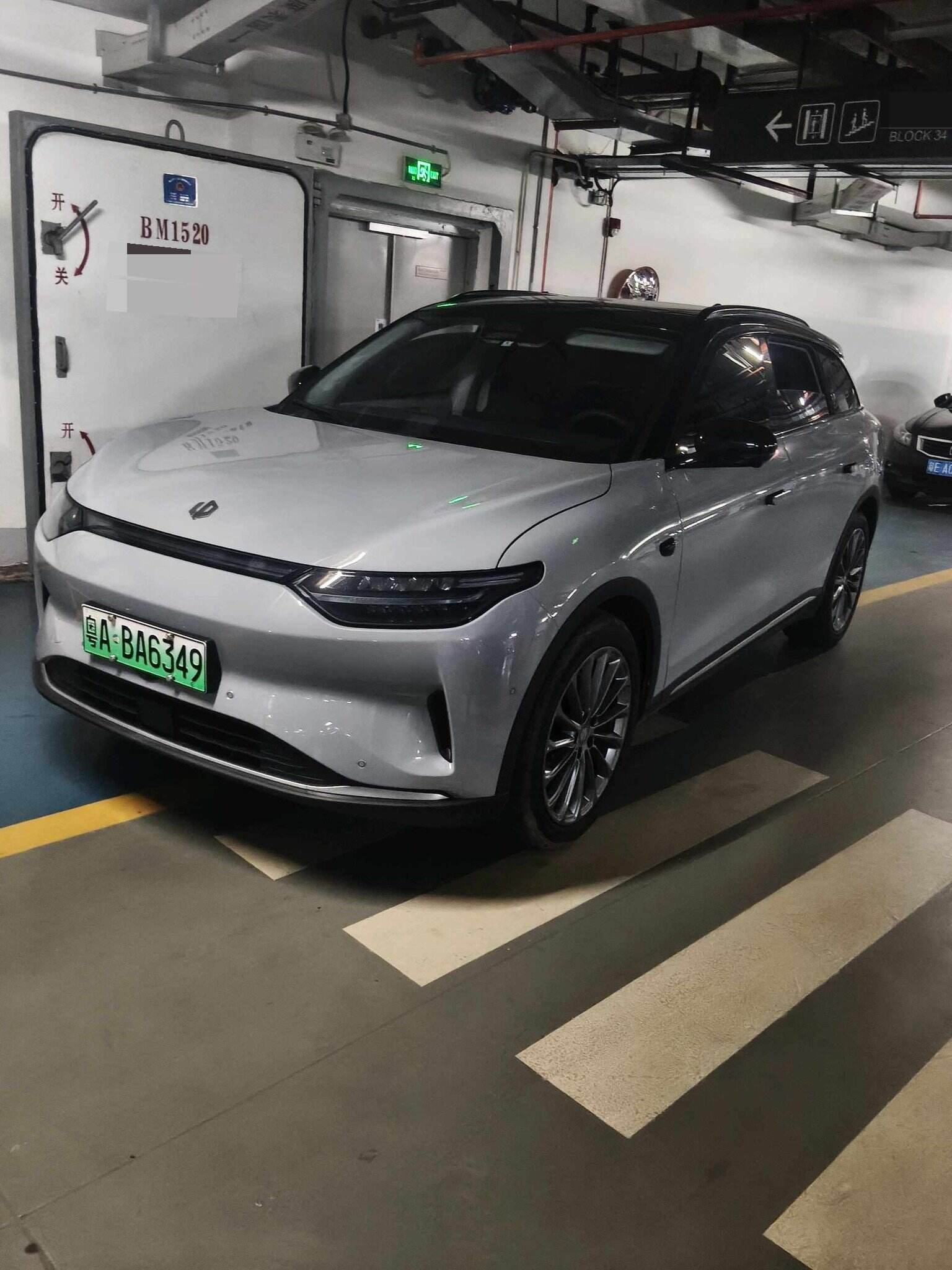 2024 C11 580 Zunxiang Edition