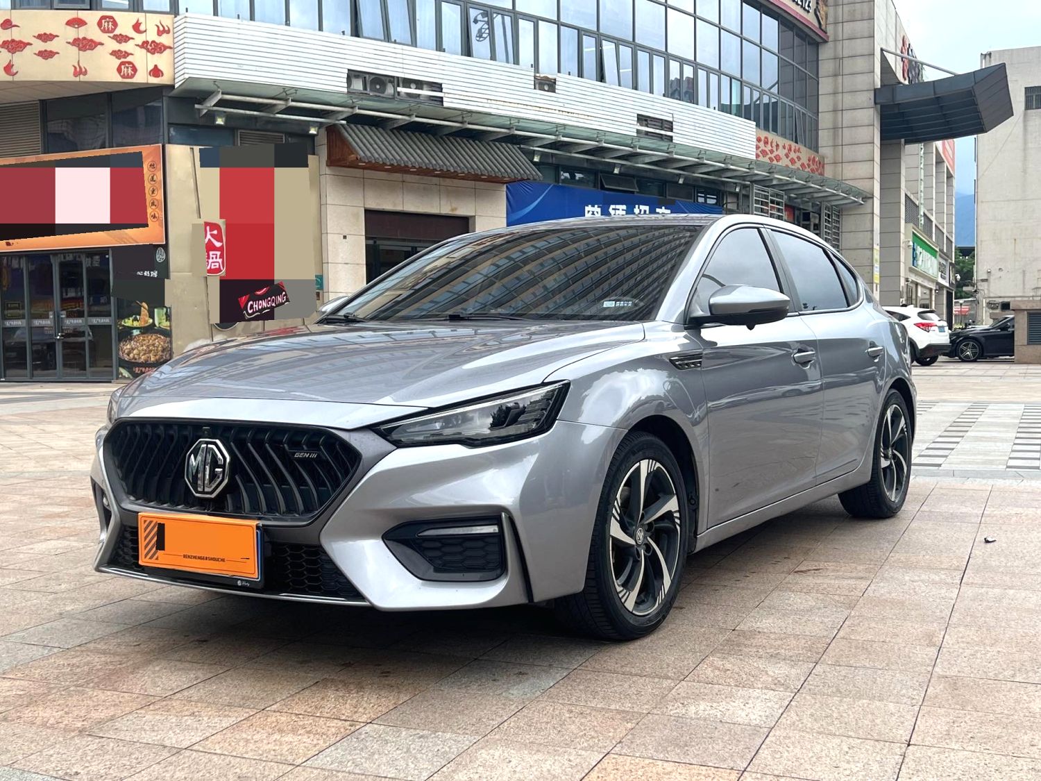 MG6 1.5T Leading Edition