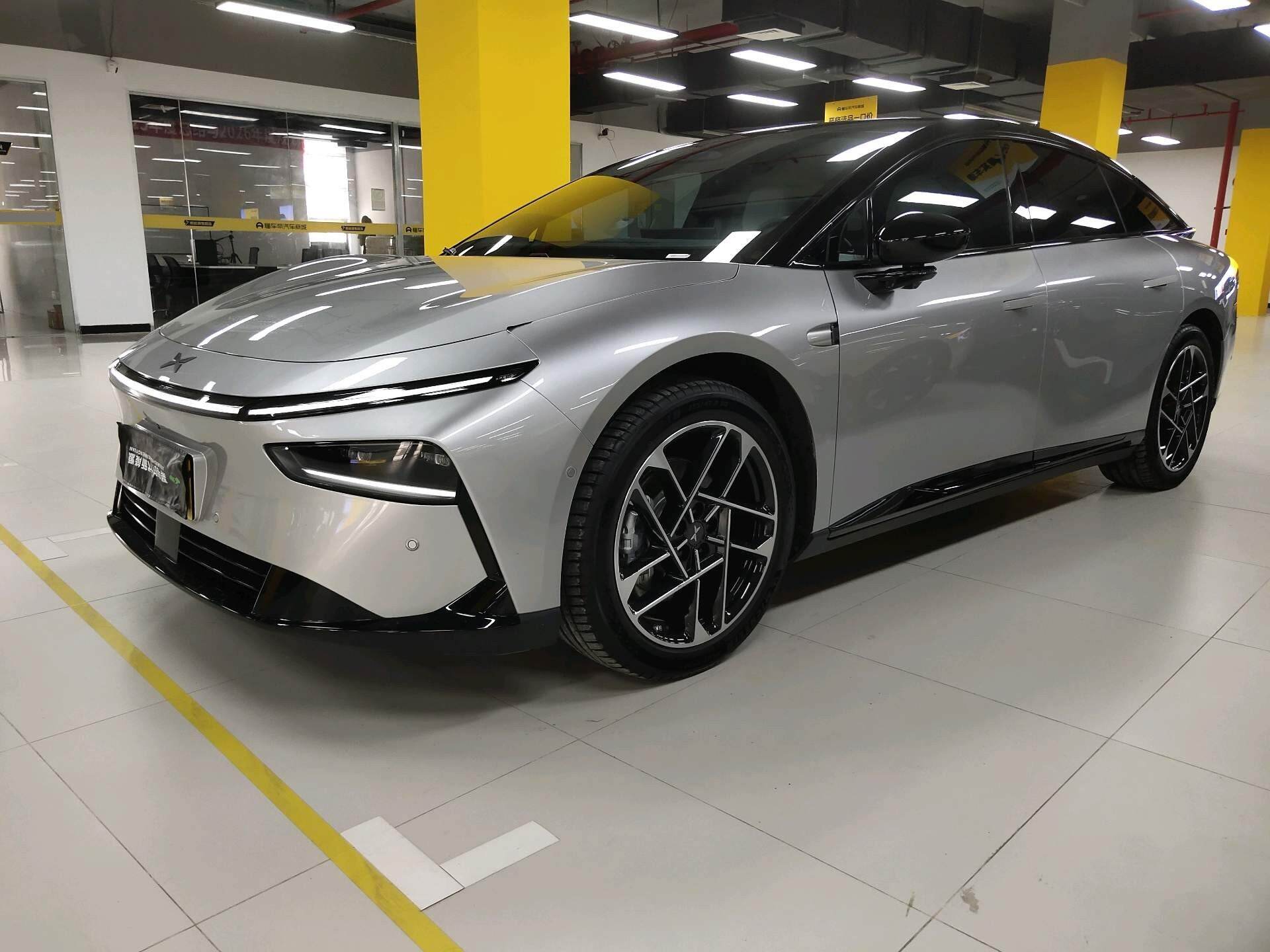 2024 P7+ Extra-Long-Range Max