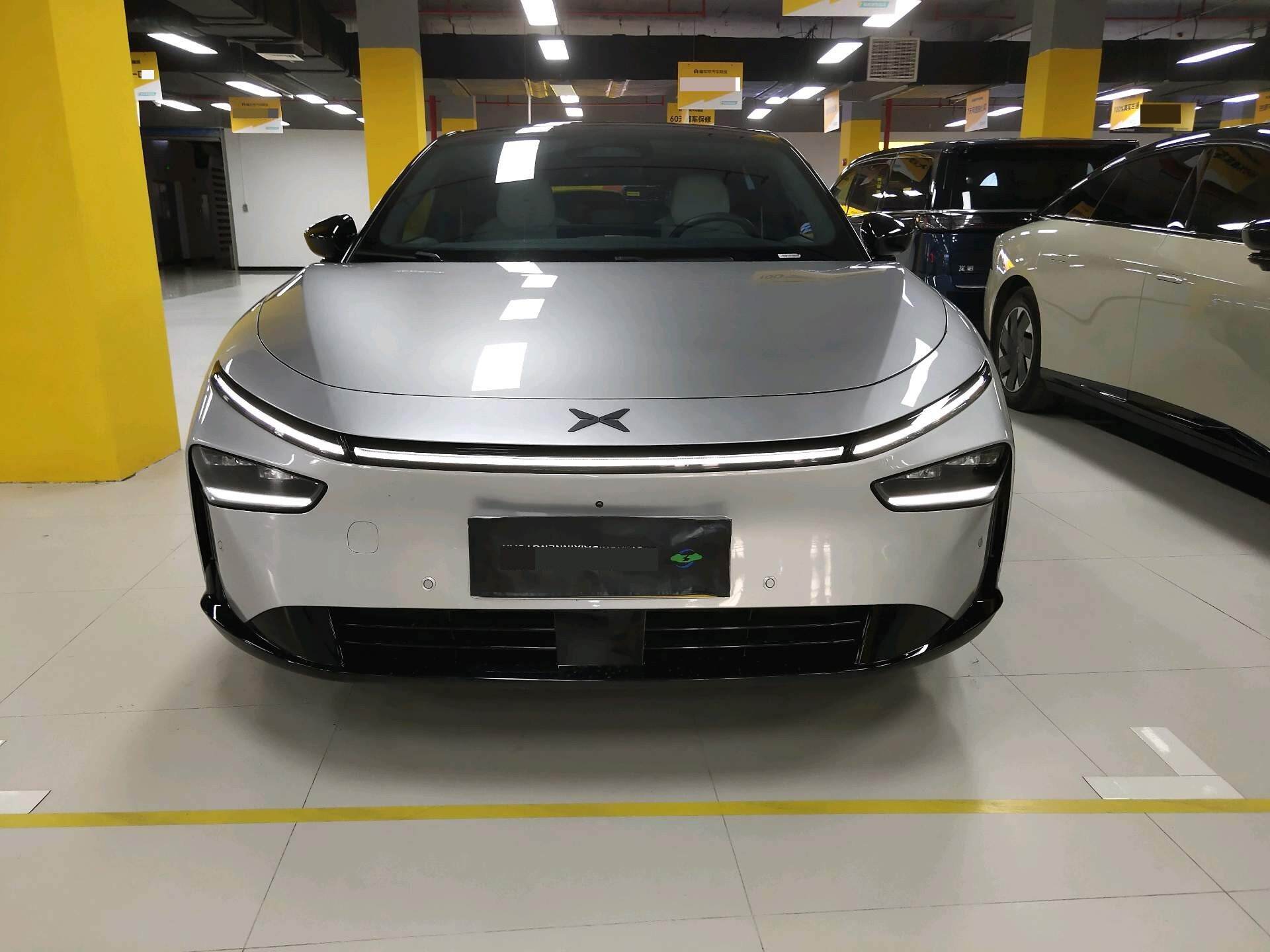2024 P7+ Extra-Long-Range Max