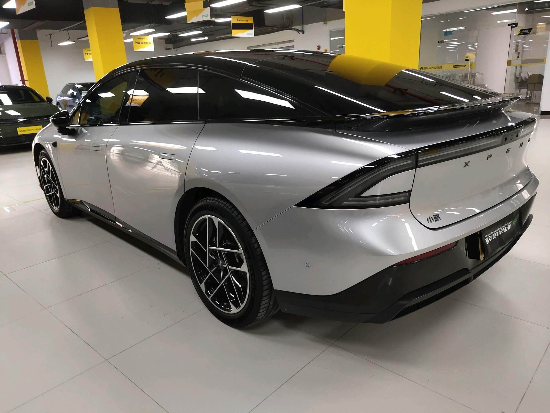 2024 P7+ Extra-Long-Range Max
