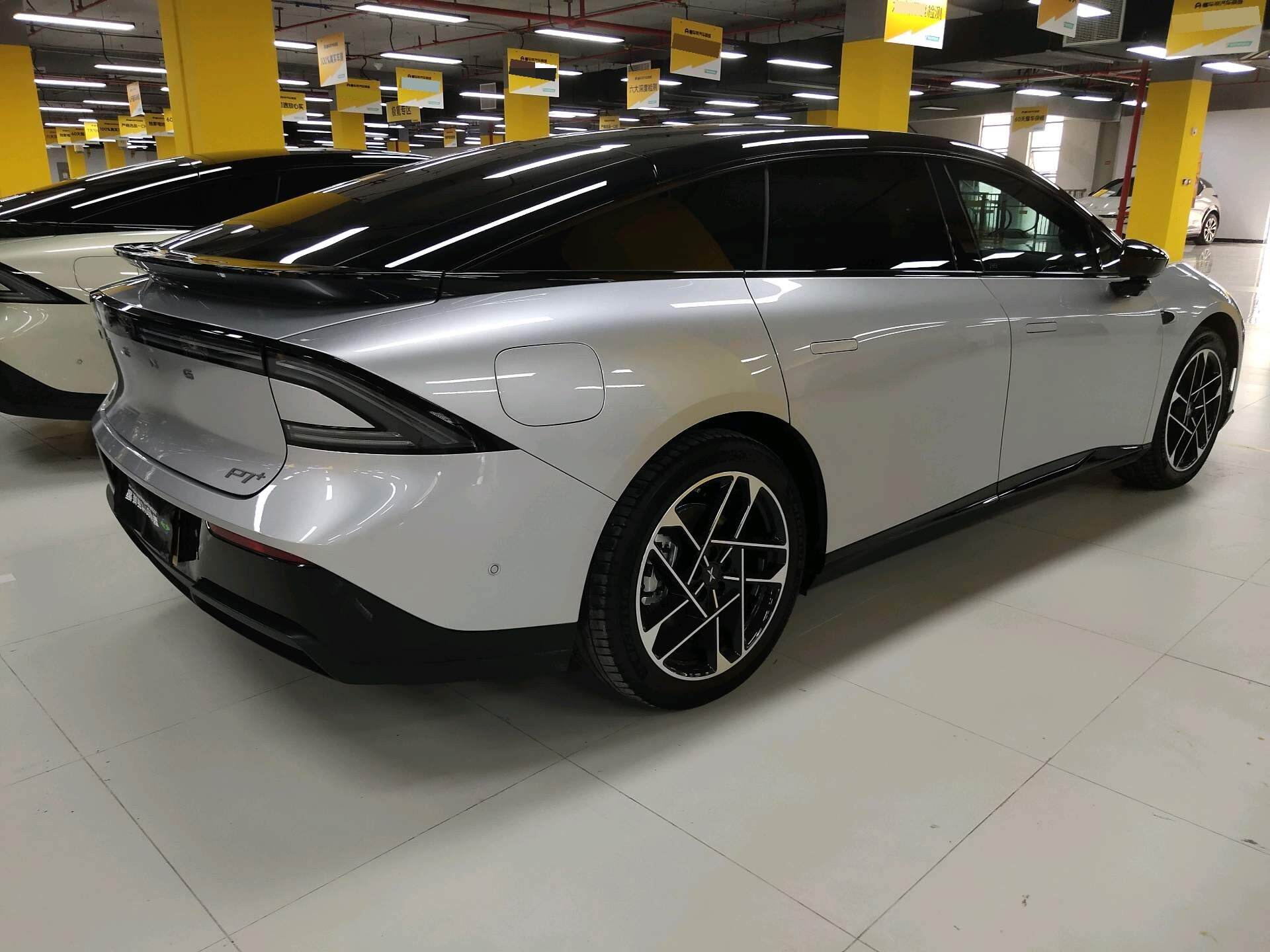 2024 P7+ Extra-Long-Range Max
