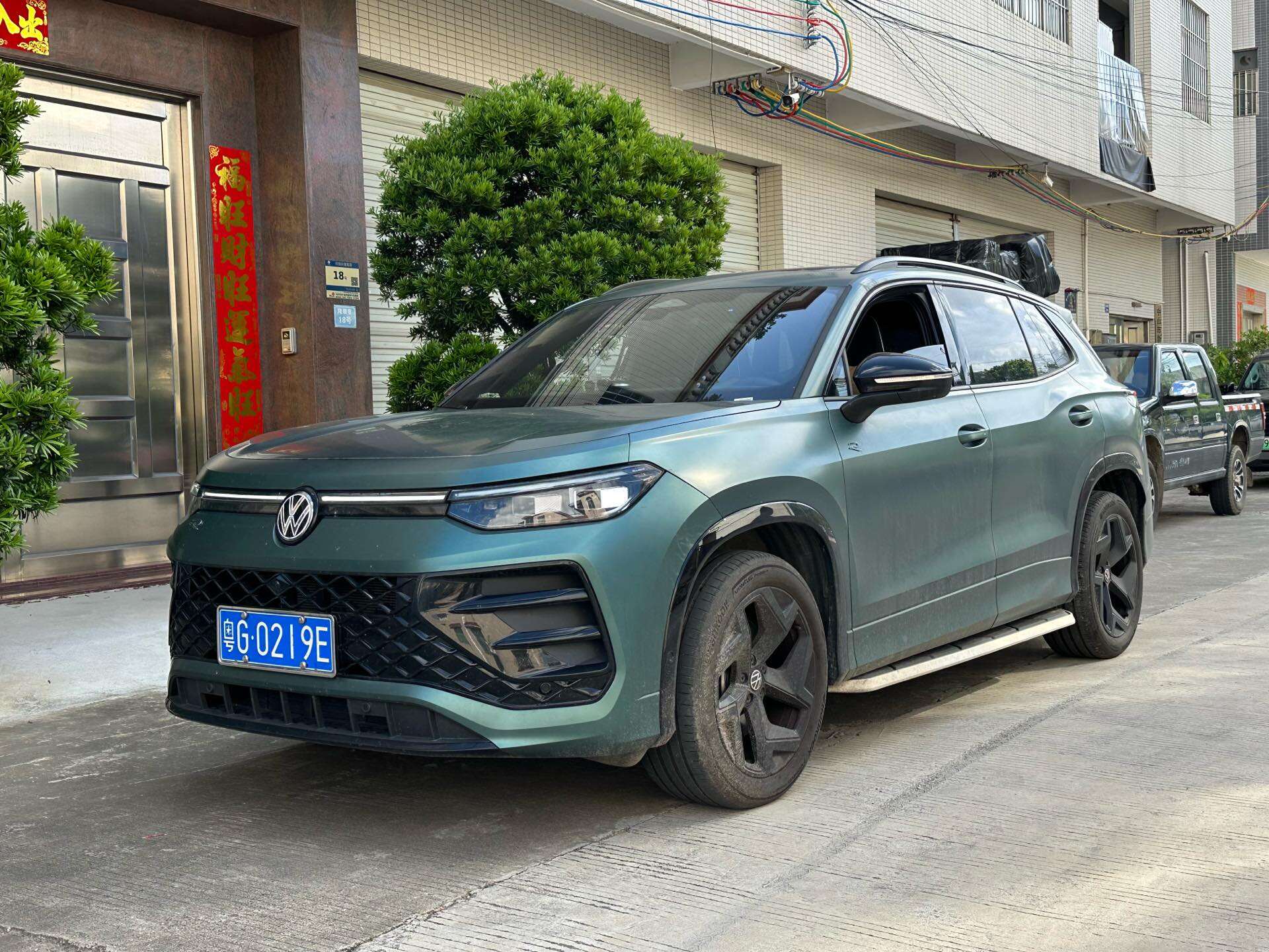 2025 Taotie L 2.0TSI 330TSI Two-wheel drive Elite City Package