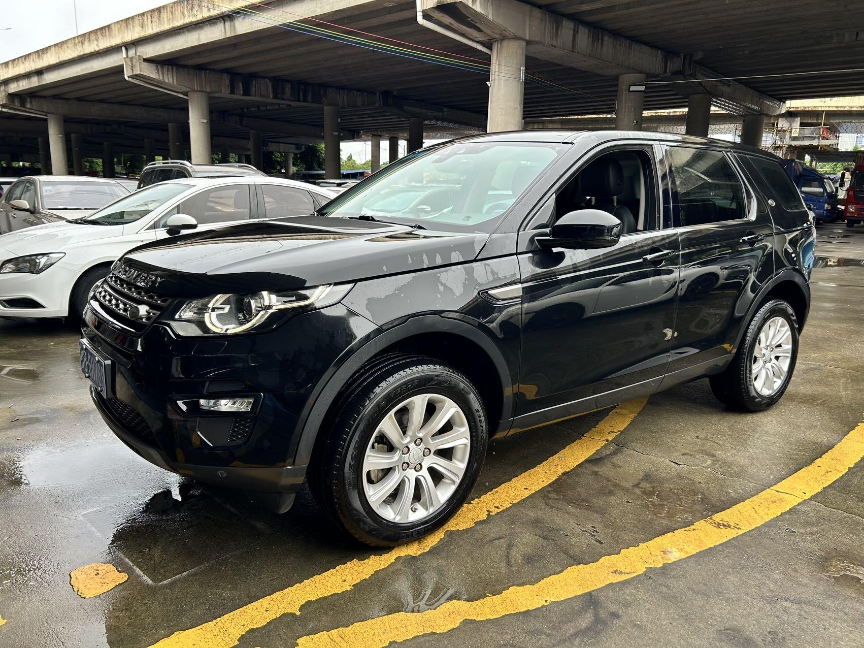 Discovery Sport 2.0T SE