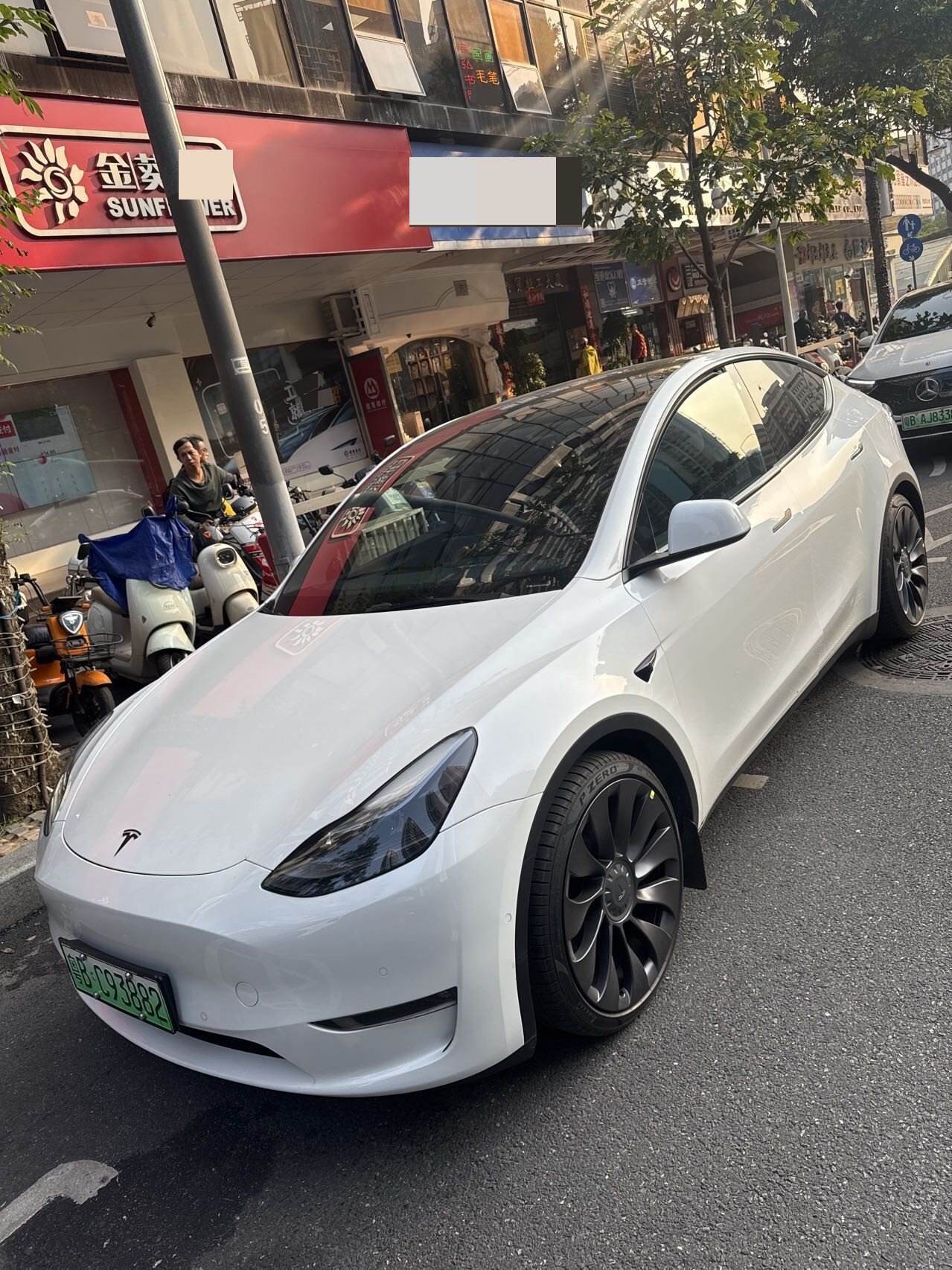 2023 Model Y Performance All Wheel Drive