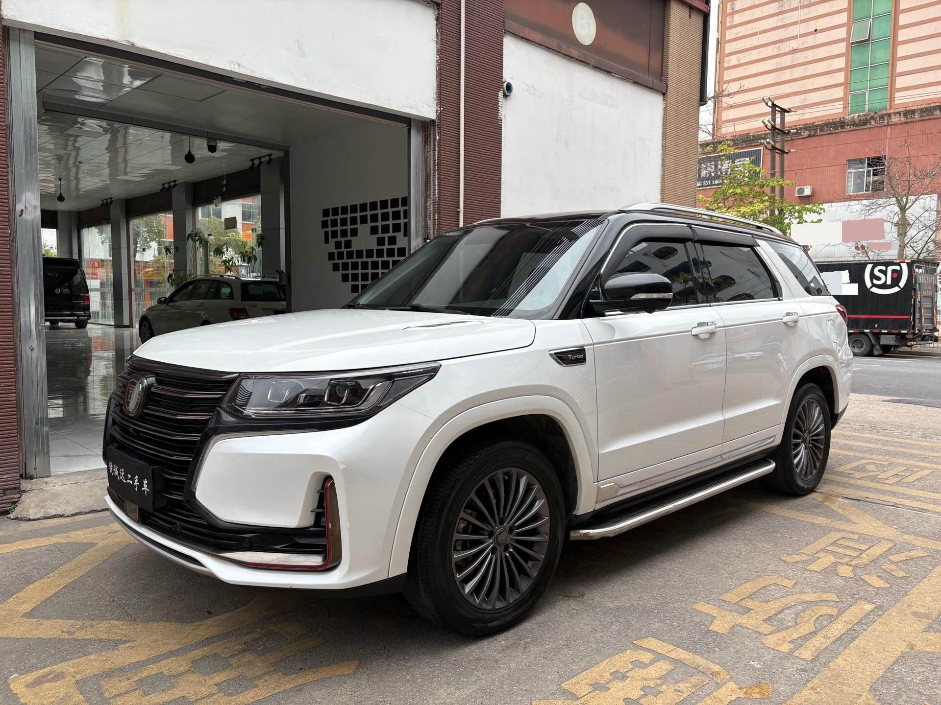 2021 CS95 2.0T Two-wheel Drive Luxury Edition