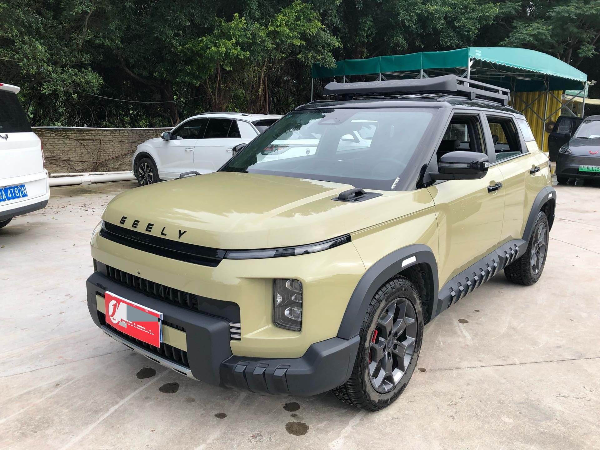 Nvazi 1.5TD Quyuan Edition