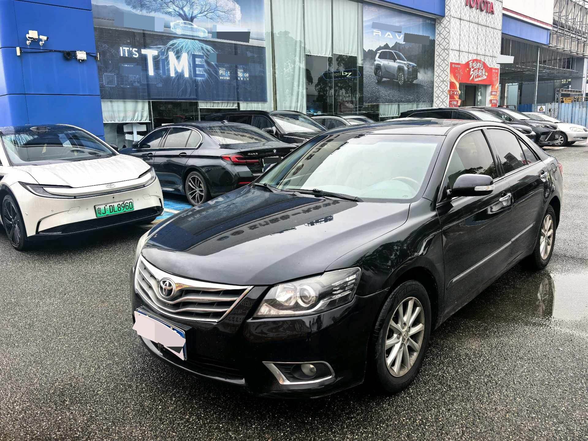 Camry Classic 2.0 200GVP