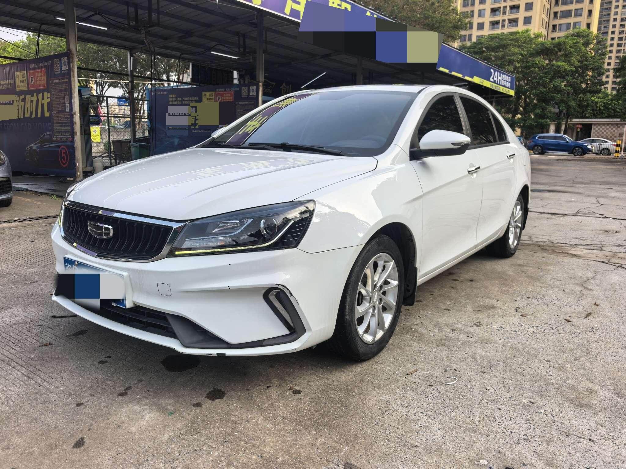 Diyao - Three-box 1.5 CVT Up Comfort Edition