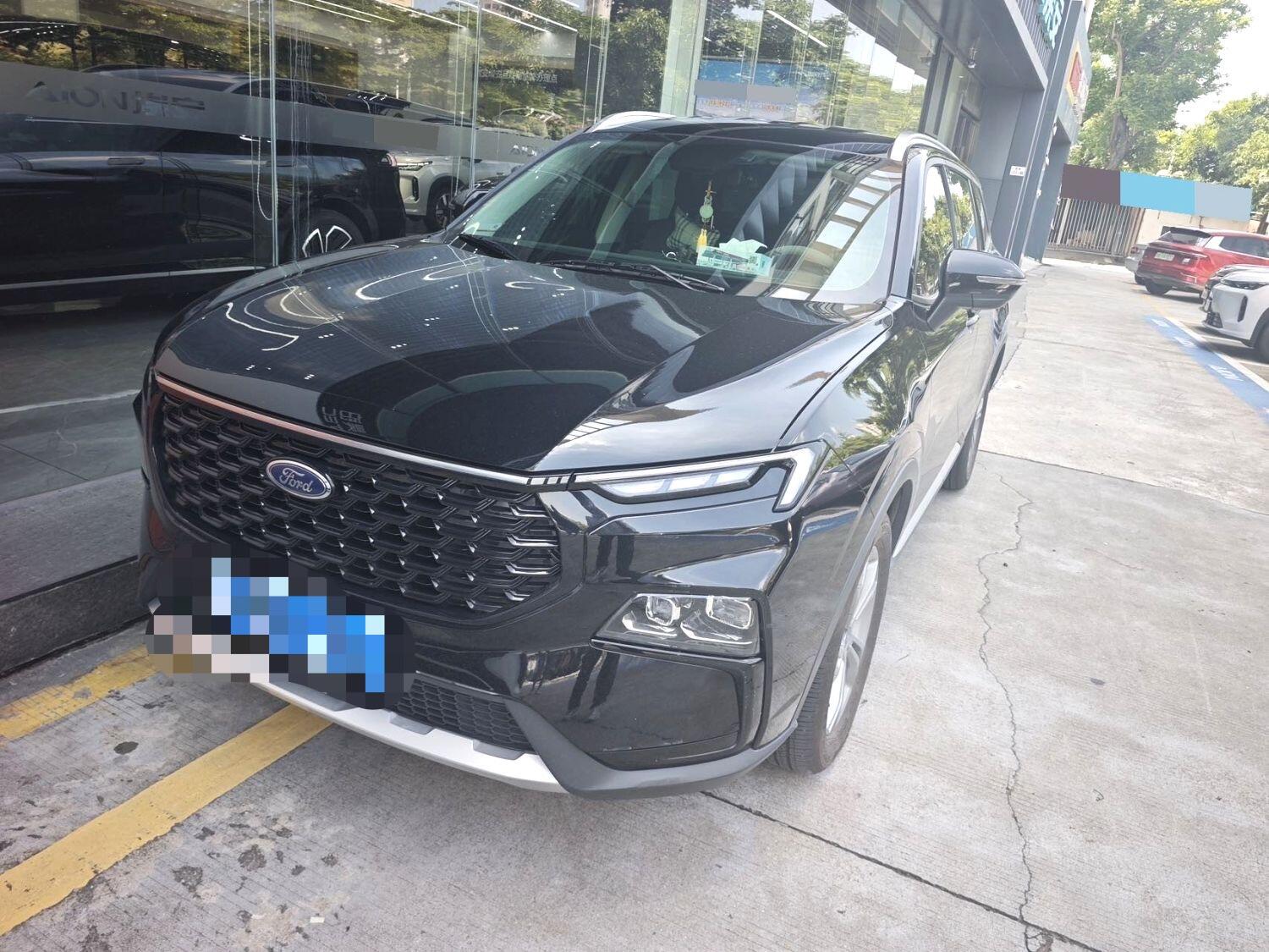 2023 Lingrui 1.5T EcoBoost 170 Leading Type