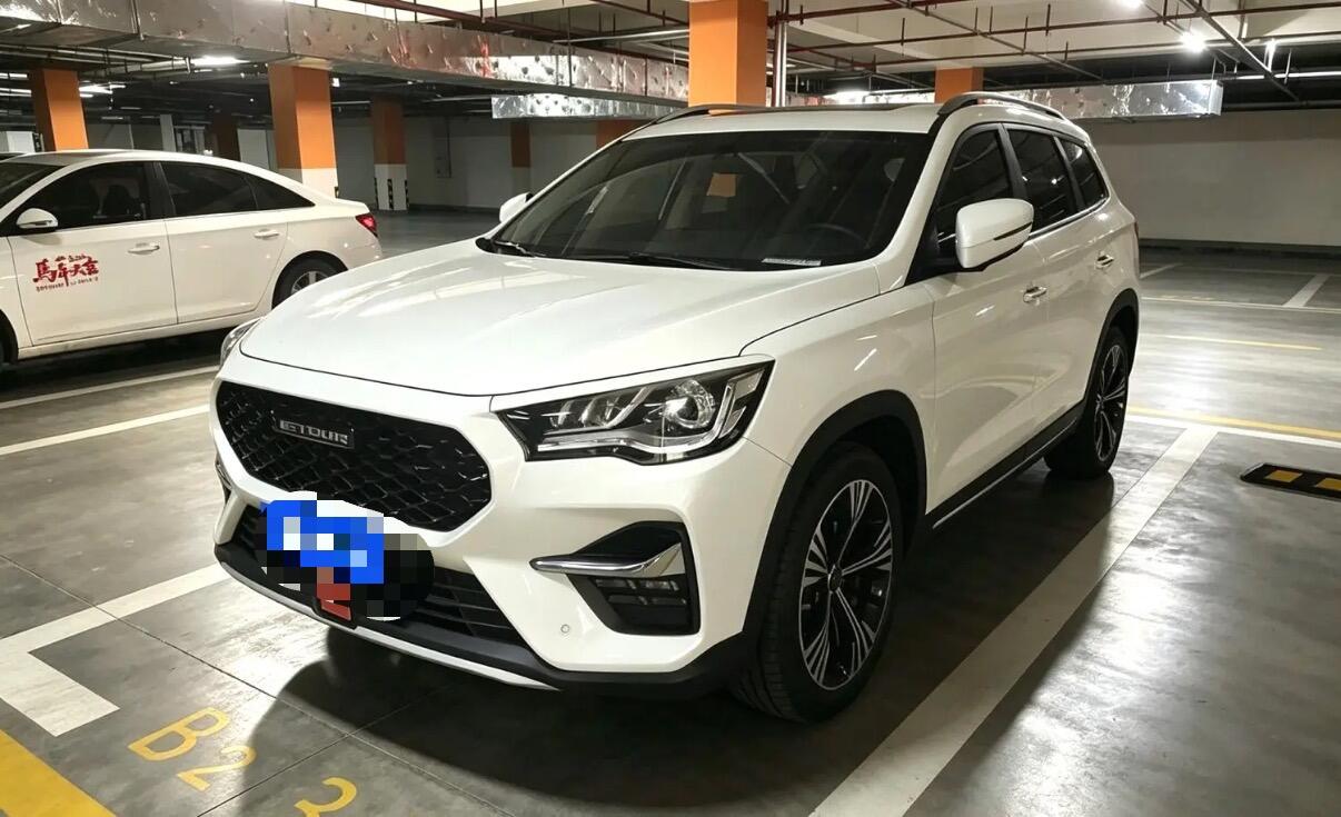 Yidong