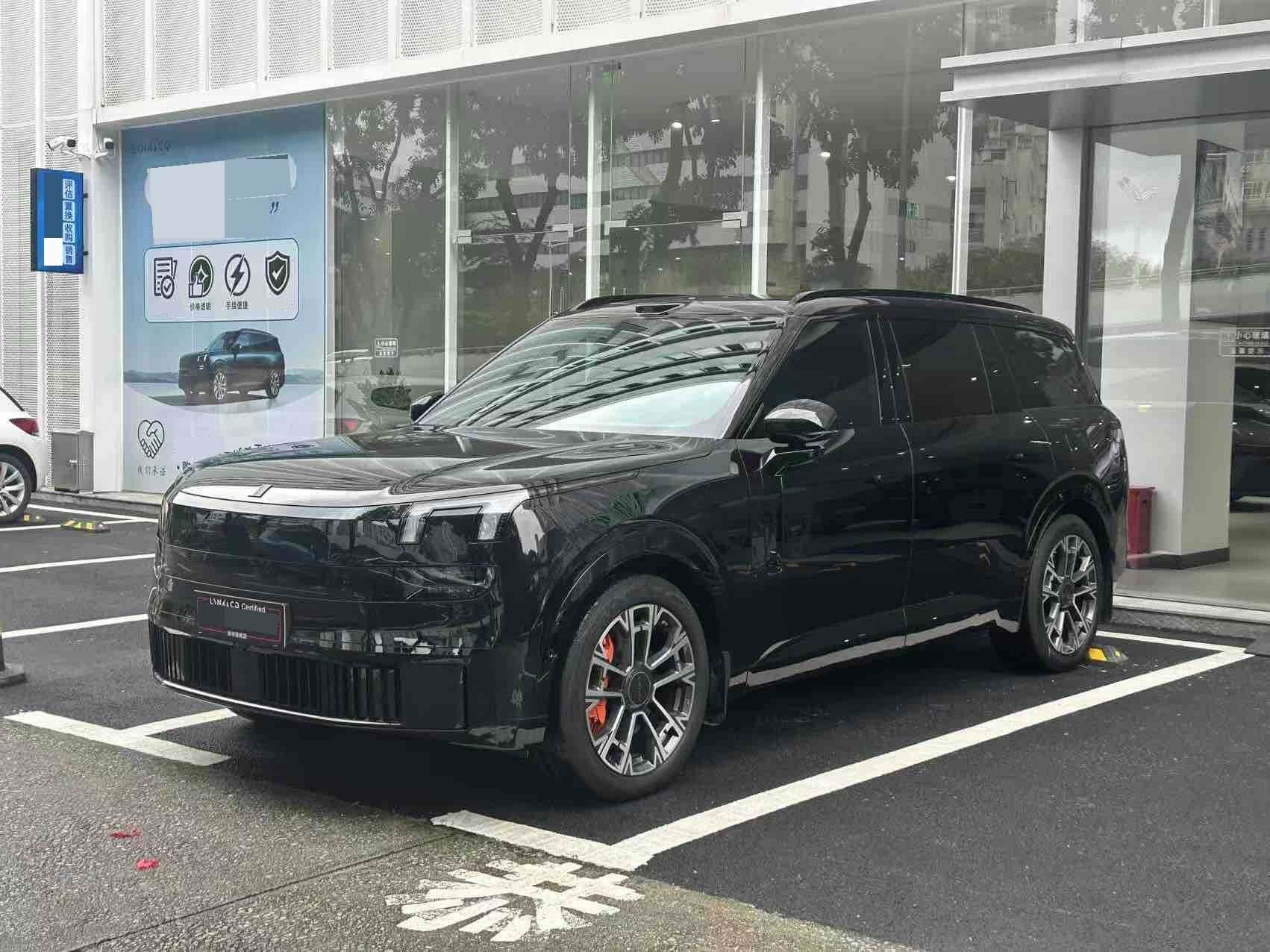 2025 Lynk & Co 09 1.5T Ultra