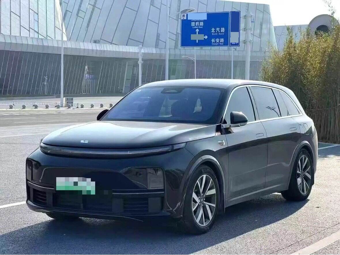 2025 L7 Pro Smart Refresh Edition
