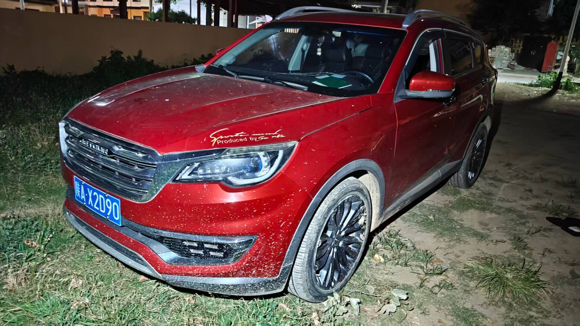 2018 X70 1.5T Smart Edition 5-seater