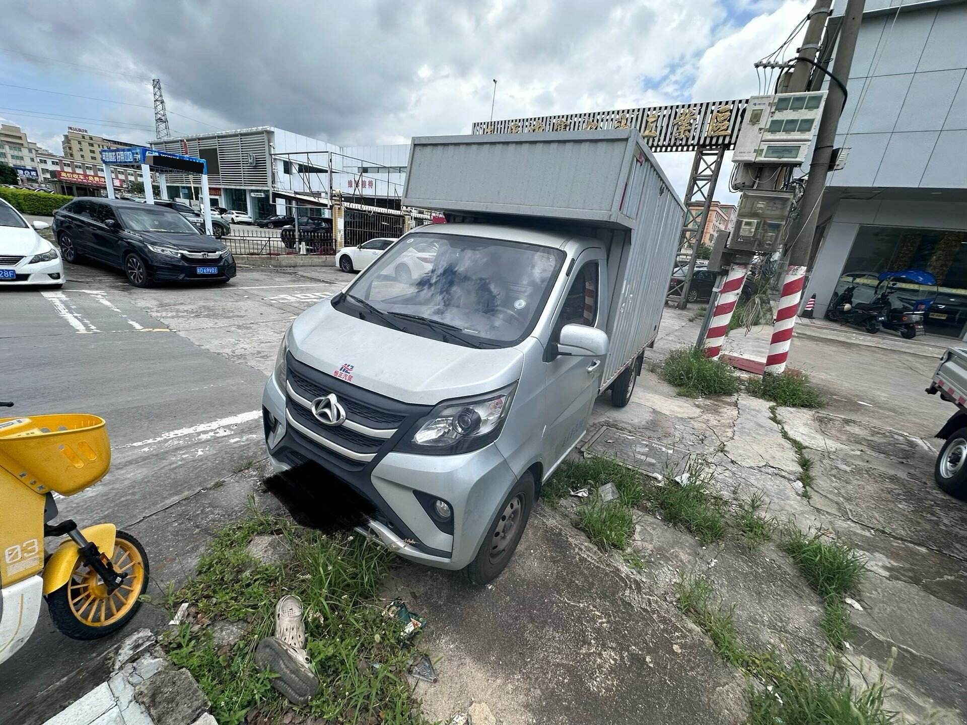 Changan Xingka 1.5 Basic Long轴 Single Cab Steel Plate Cargo Van