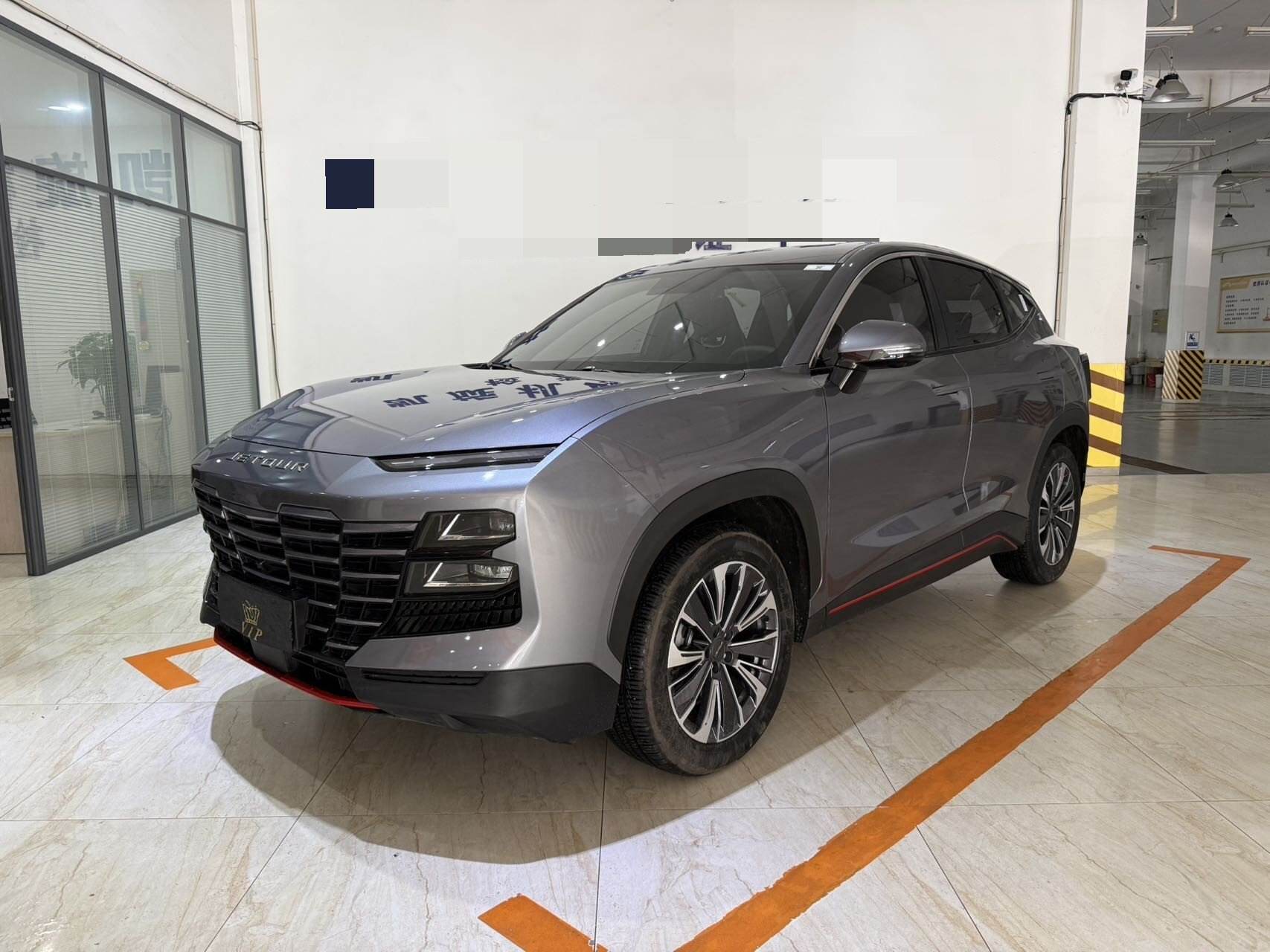 2023 Da Sheng 1.5T Starlight PRO+
