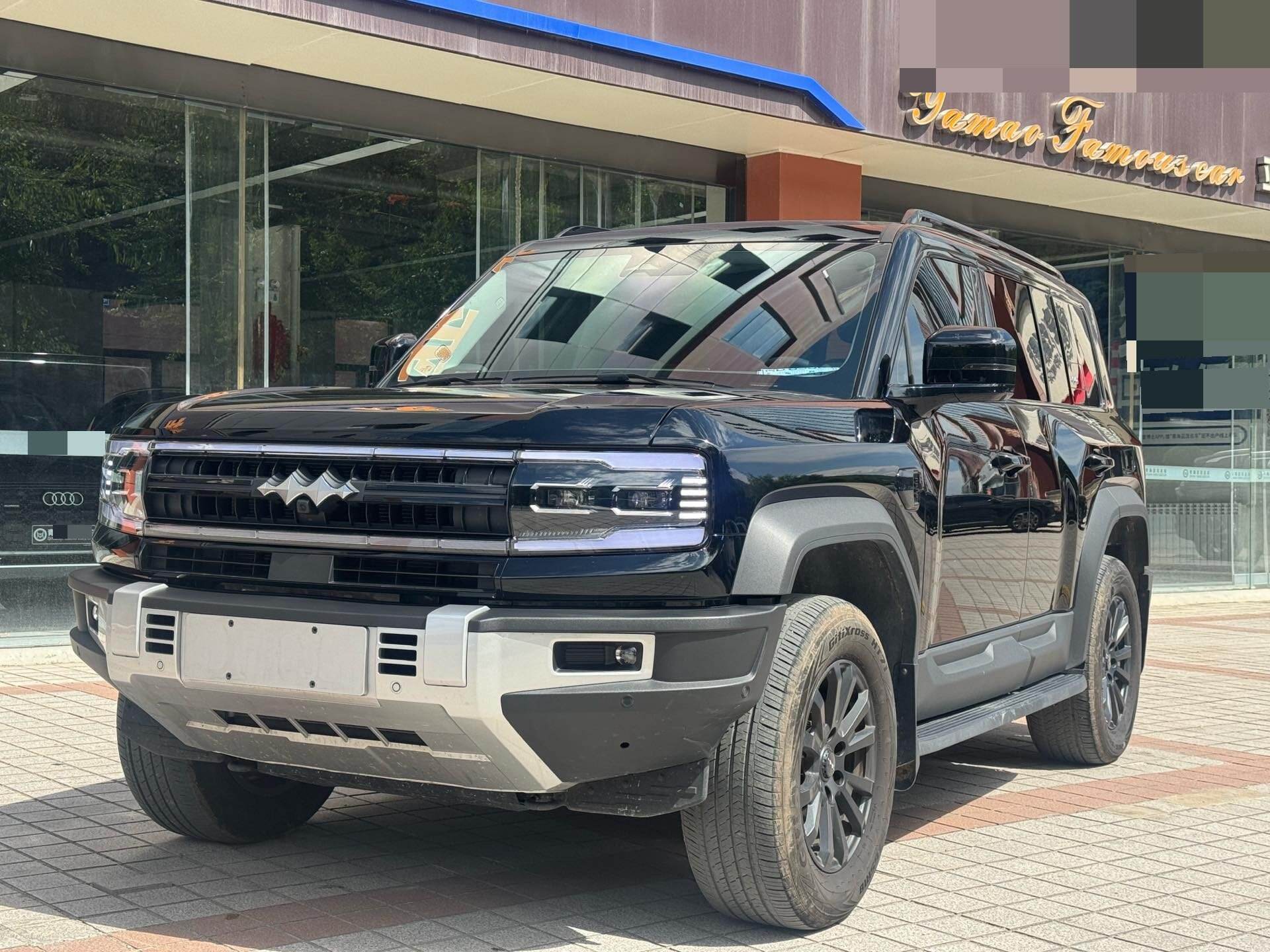 Leopard 5 1.5T CVT Navigator Edition