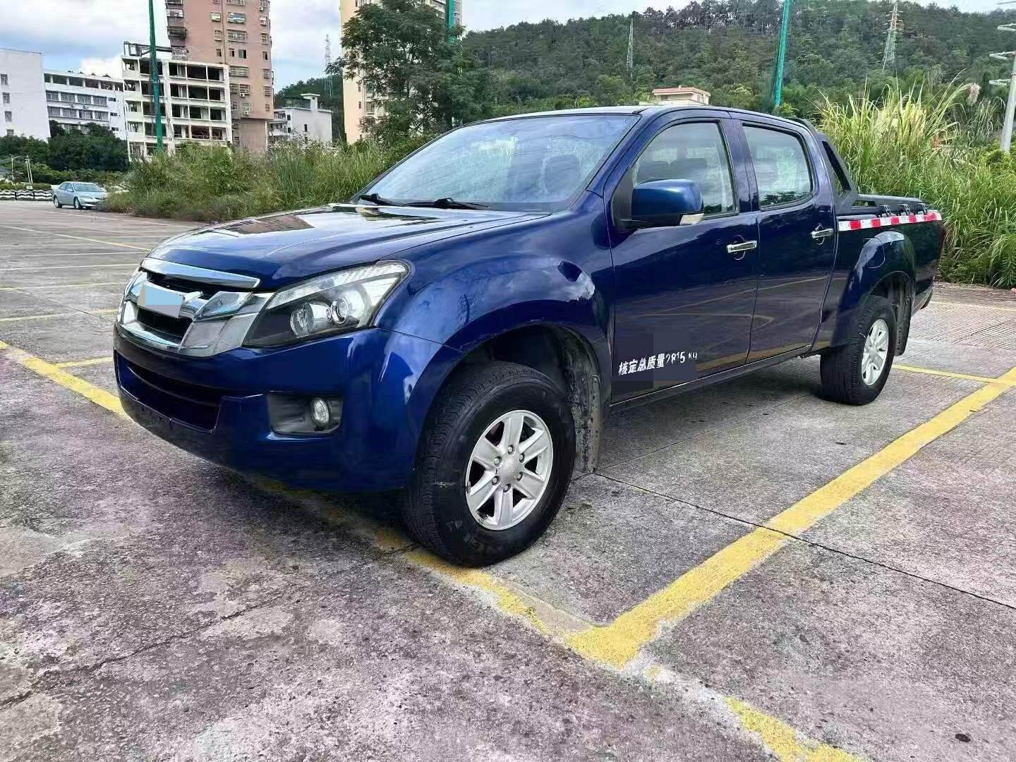 Yidong